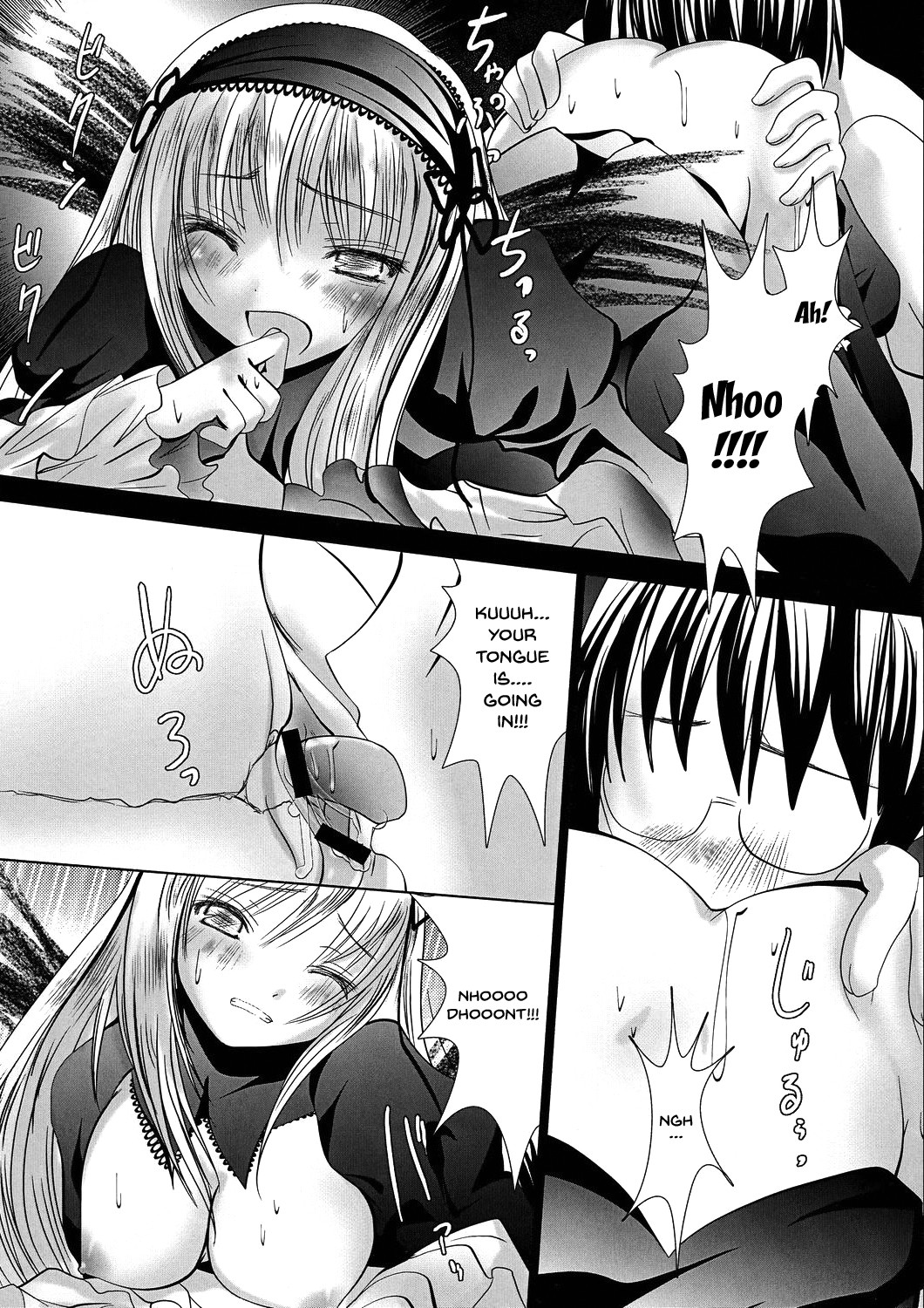 (SUPER16) [Kaitsushin (Namamo Nanase)] Gin-sama Haramase | Get Me Pregnant Gin-sama (Rozen Maiden) [English] {Doujins.com} 이미지 번호 9