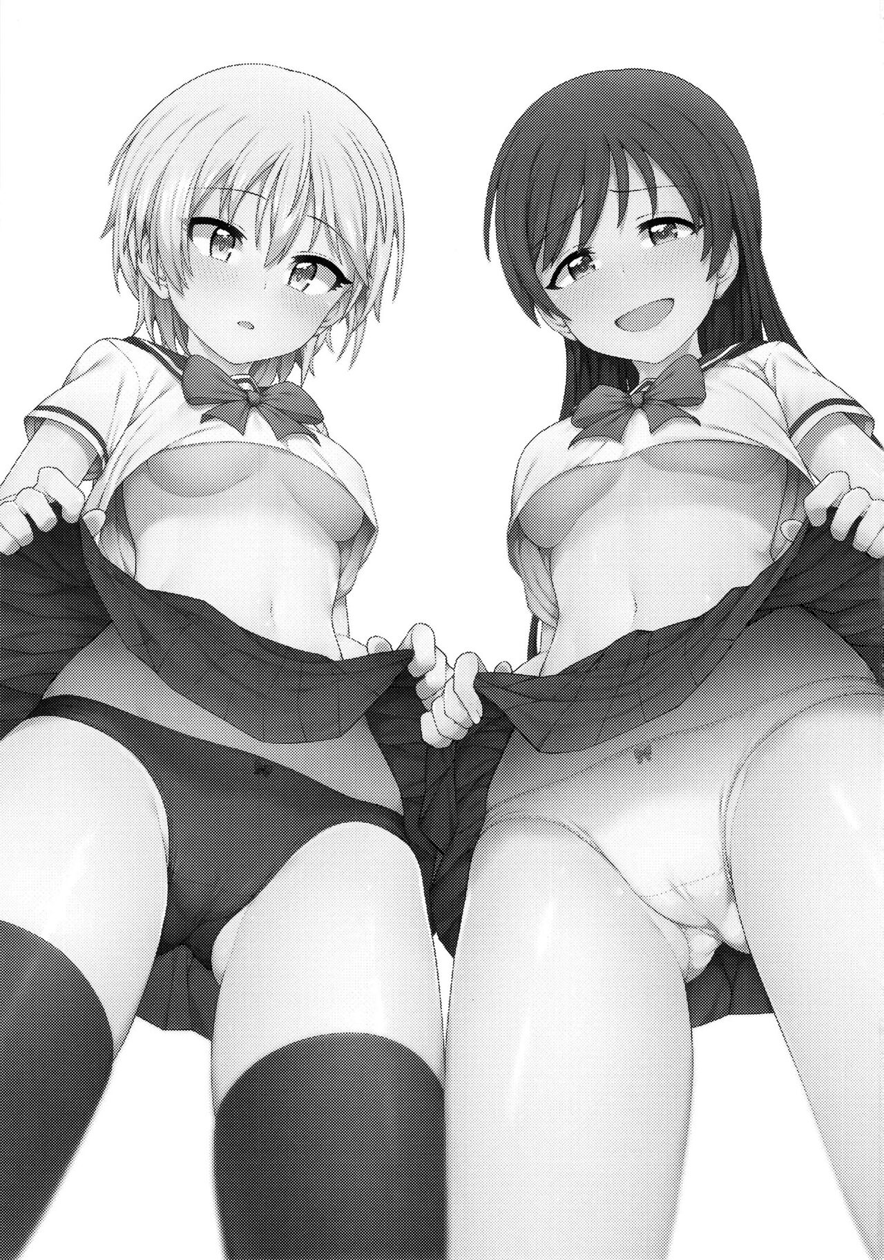 (COMIC1☆11) [OrangeMaru (JP06)] Hajimete wa Dare ga Ii? II | Who Do You Want First? II (THE IDOLM@STER CINDERELLA GIRLS) [English] [Im Simon! 93.7] 图片编号 2