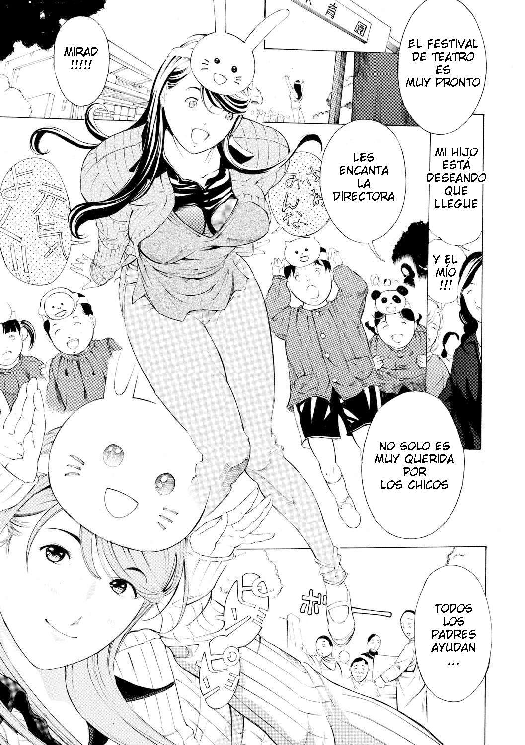 [Mustang R] Enchou Shiiku 3 (Mesuiki! Bonyuu Dorei Soukangou) [Spanish] [Joselillo] [Digital] изображение № 1