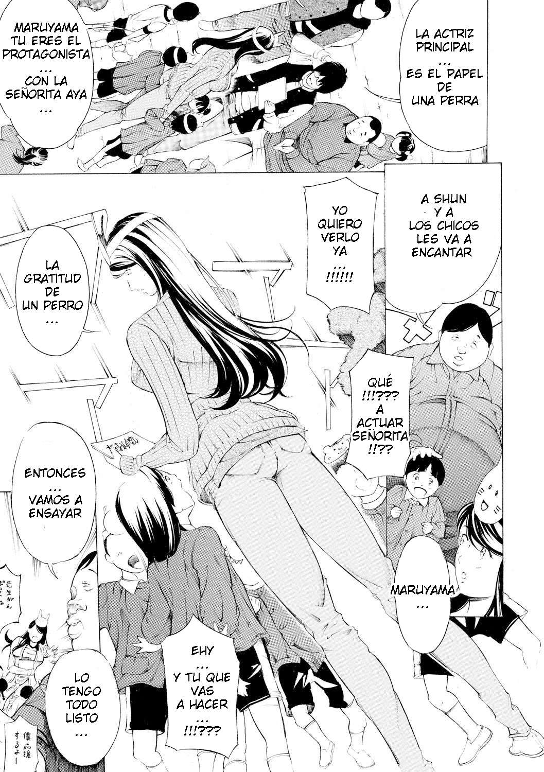 [Mustang R] Enchou Shiiku 3 (Mesuiki! Bonyuu Dorei Soukangou) [Spanish] [Joselillo] [Digital] изображение № 3