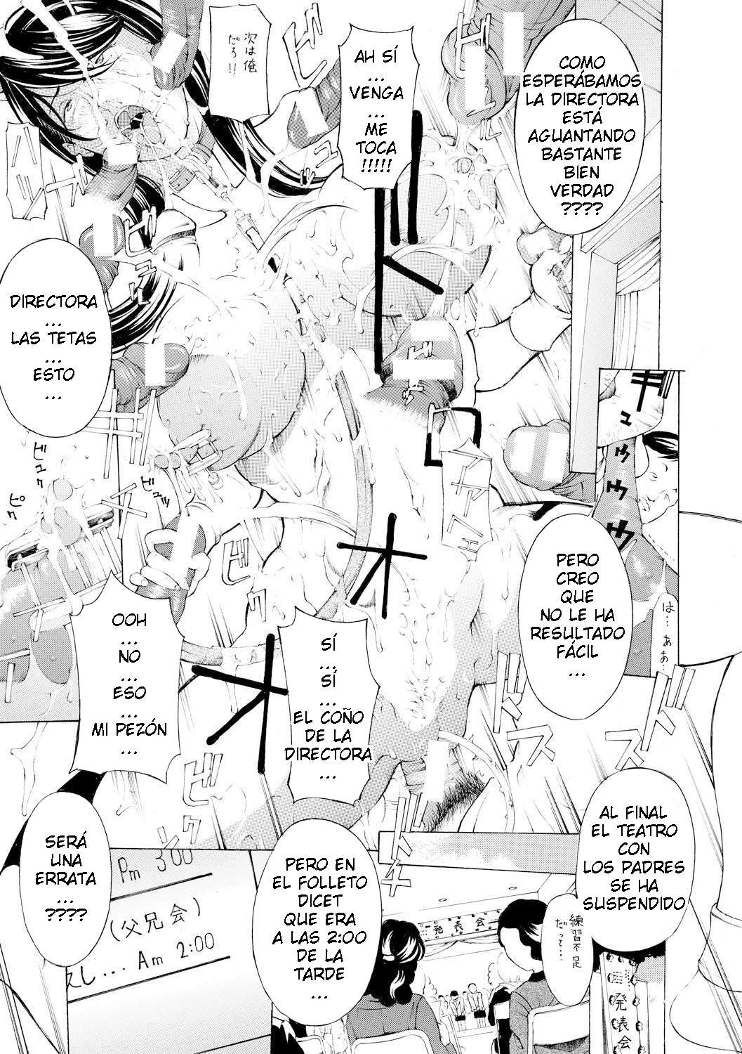 [Mustang R] Enchou Shiiku 3 (Mesuiki! Bonyuu Dorei Soukangou) [Spanish] [Joselillo] [Digital] изображение № 21