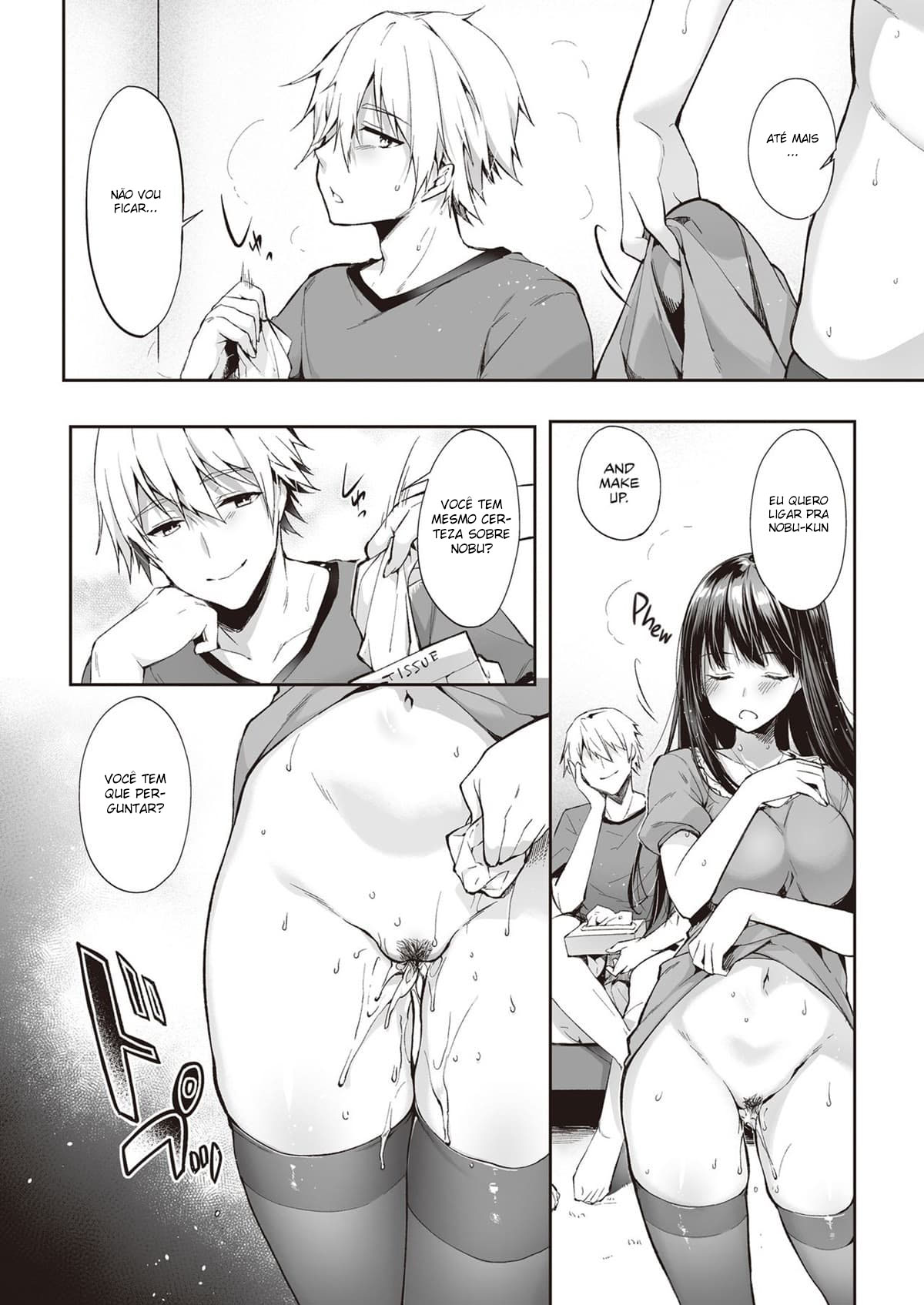 [Nekochiwawa (Itou Nanami)] Mata Ashita, Anata to... | Te Vejo Amanhã... [Portuguese-BR] [DiegoVPR] изображение № 35