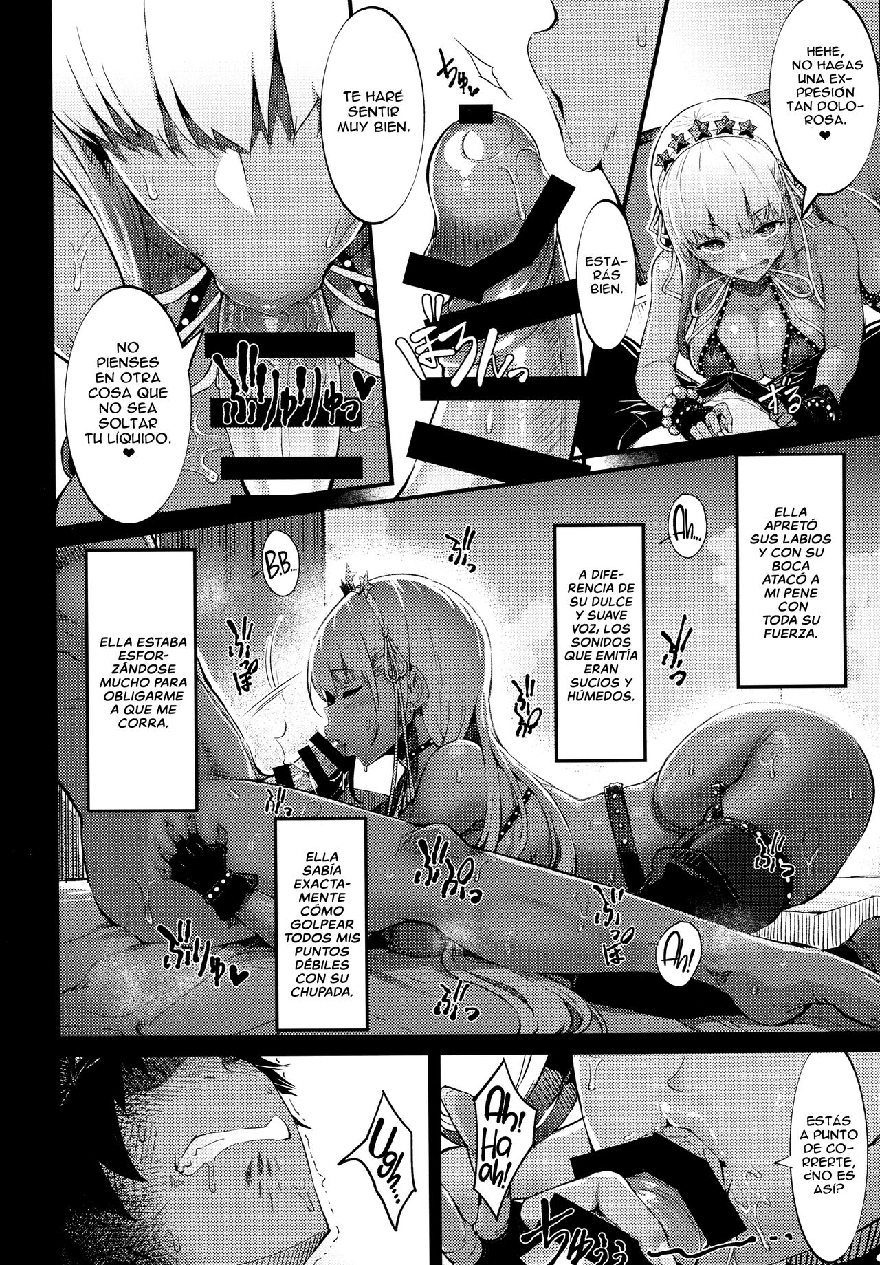 (C96) [Selvage Fisheries (Uo Denim)] Kagirinaku Toumei ni Chikai B.B - Almost Transparent B,B (Fate/Grand Order) [Spanish] [HentaIsLife Scans] numero di immagine  3