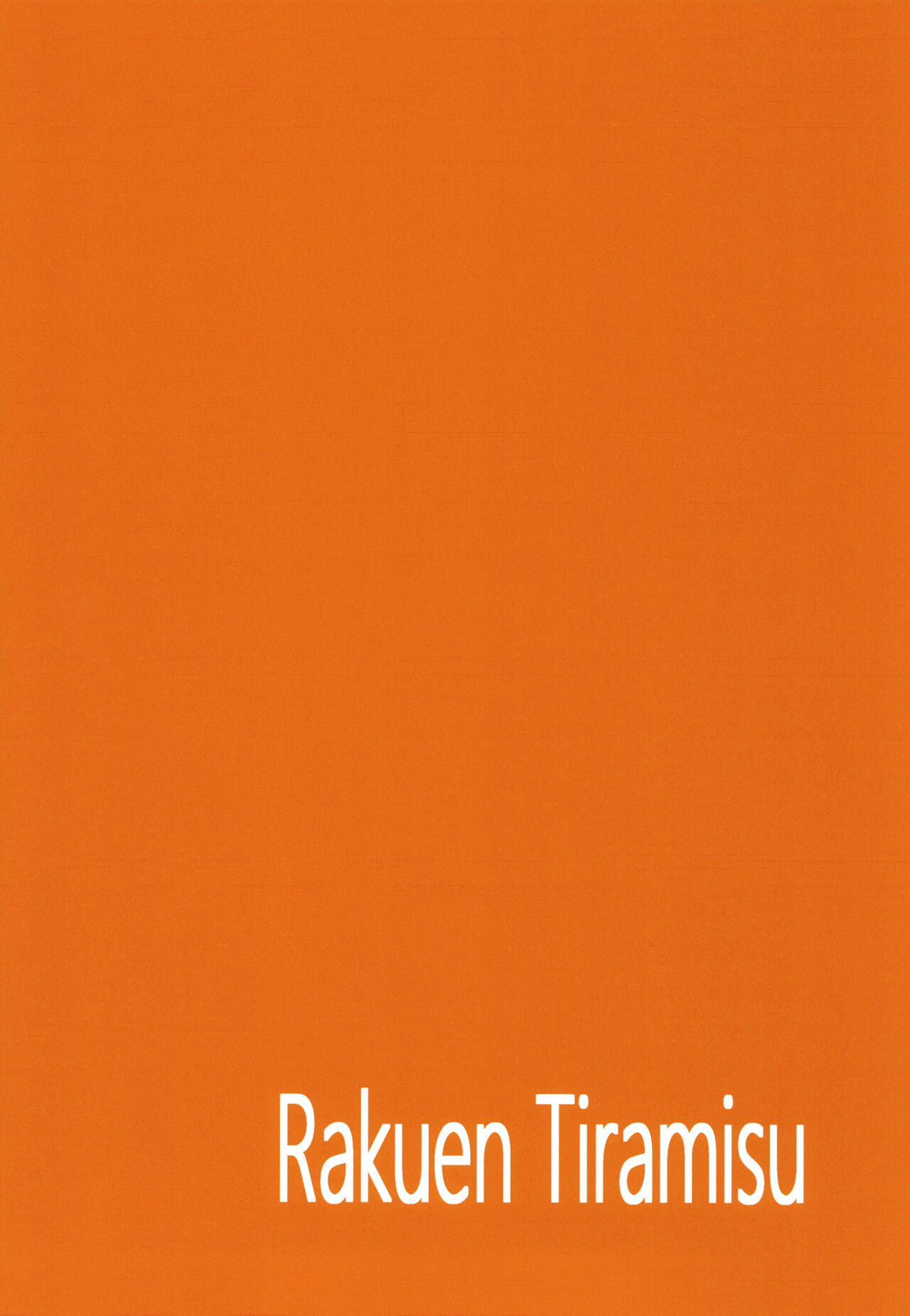 [Rakuen Tiramisu (Cobo)] Aware Darkness (Kono Subarashii Sekai ni Syukufuku o!) [Chinese] [Digital] 画像番号 28