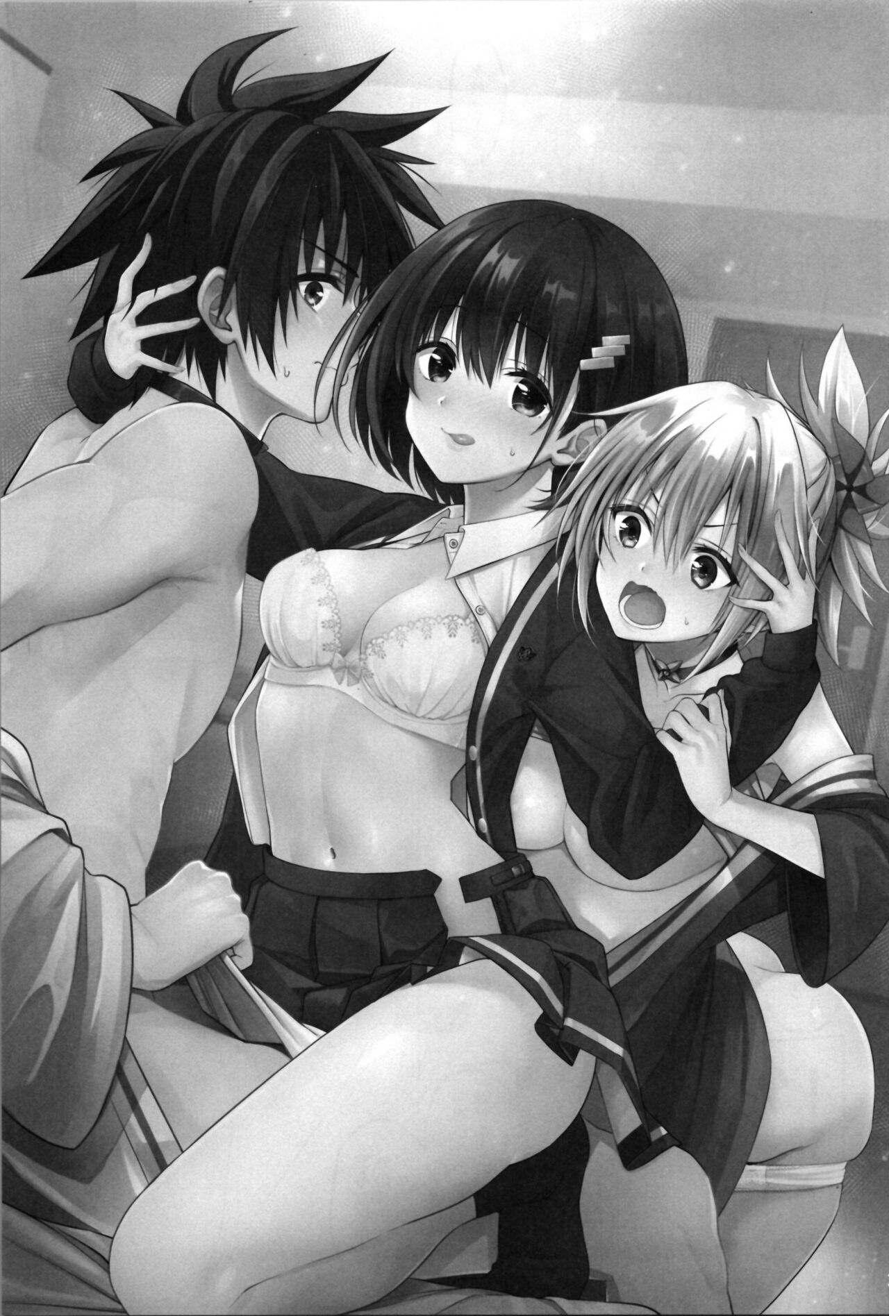 [Yukisizuku (Naganeko)] Youmiko to Sex Shinai to Derarenai Heya (Ayakashi Triangle) [2023-01-08] image number 3