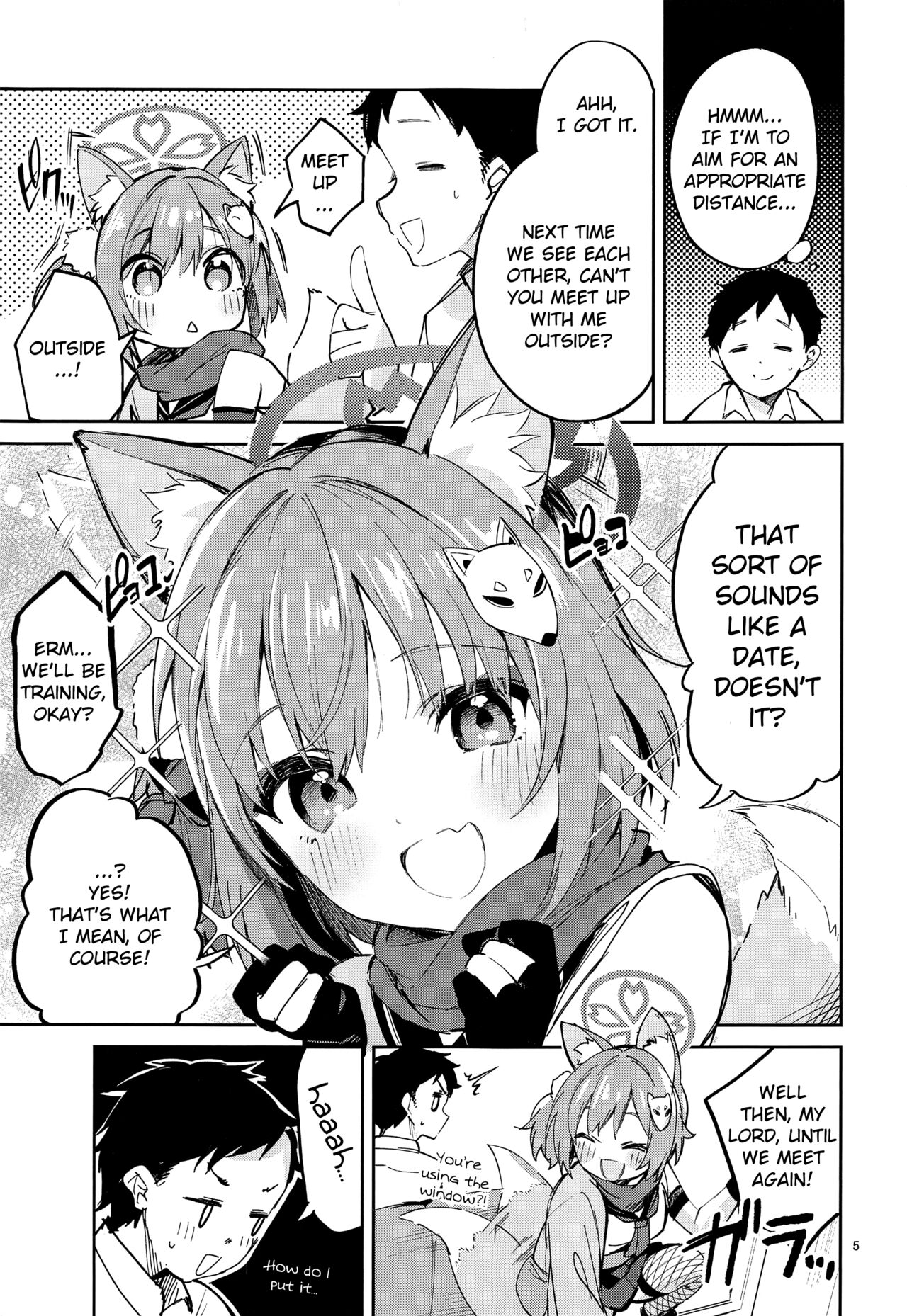 (C101) [Circle-FIORE (Ekakibit)] Me o Hanasenai Seito | A Student You Have To Keep Your Eyes On (Blue Archive) [English] [Douzo Lad Translations] image number 4