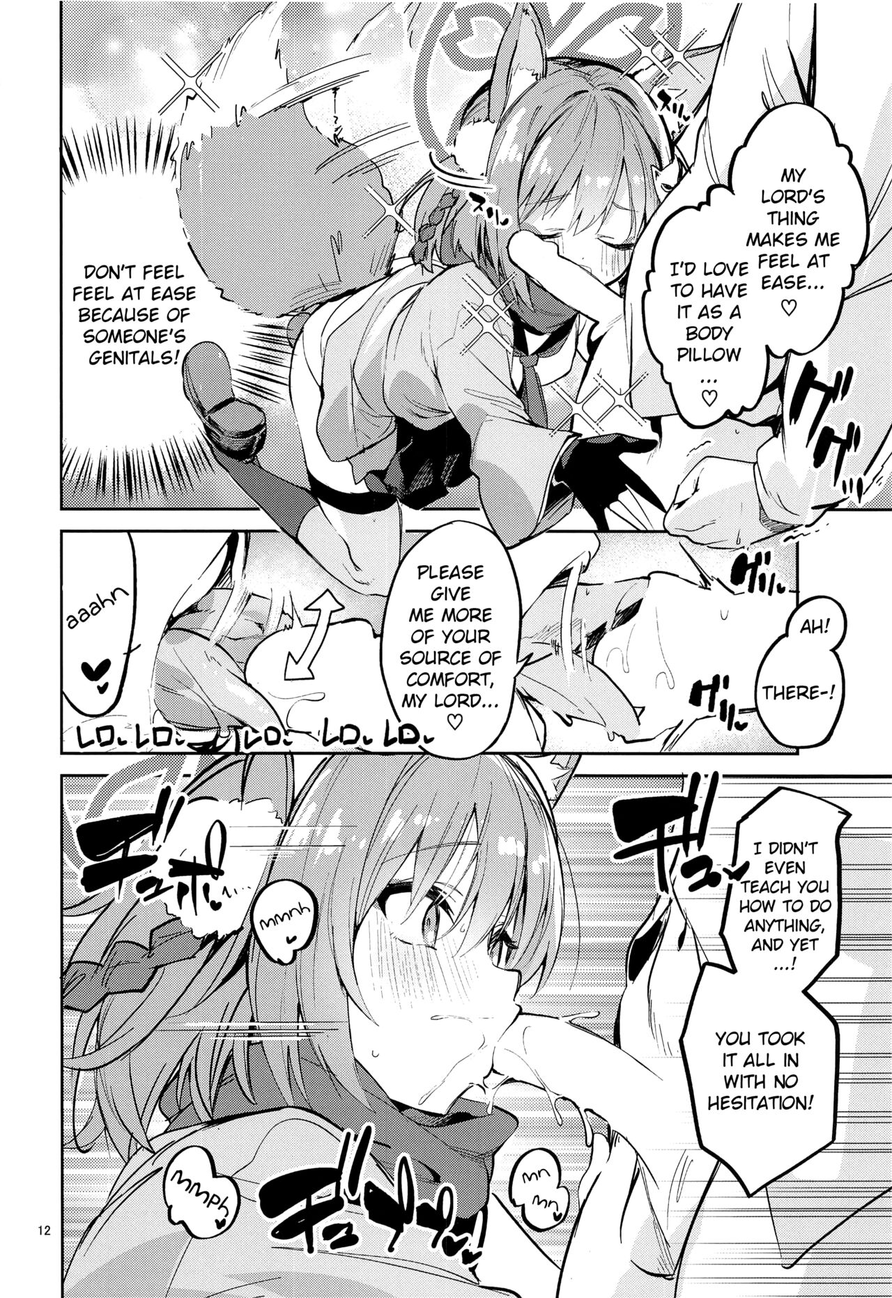 (C101) [Circle-FIORE (Ekakibit)] Me o Hanasenai Seito | A Student You Have To Keep Your Eyes On (Blue Archive) [English] [Douzo Lad Translations] image number 11