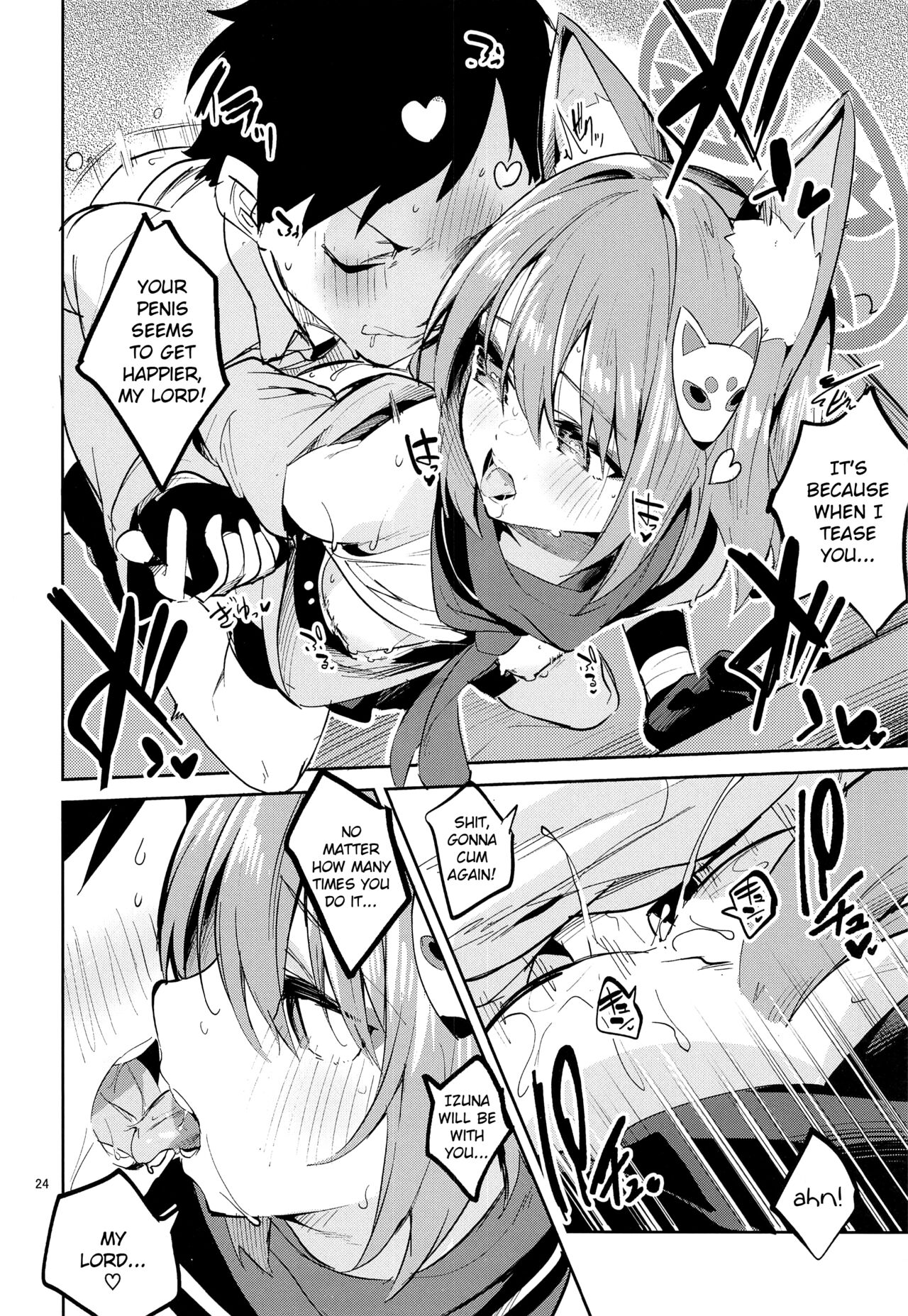 (C101) [Circle-FIORE (Ekakibit)] Me o Hanasenai Seito | A Student You Have To Keep Your Eyes On (Blue Archive) [English] [Douzo Lad Translations] image number 23