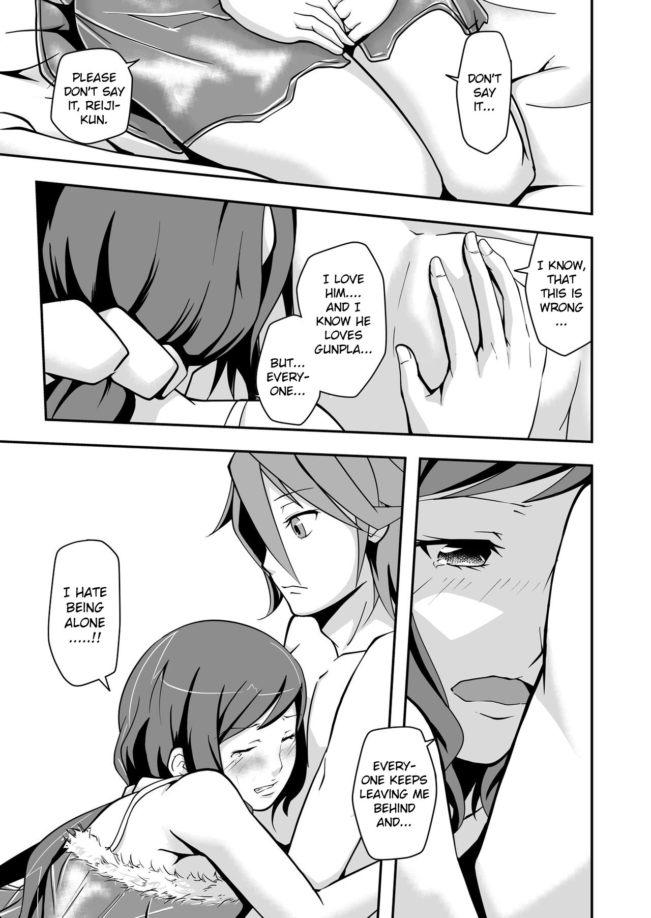 [Da_pomb no Tokoro (Kenmomen)] Rinko Reijiri (Gundam Build Fighters)  [English] [Daddy Scan Me Harder!] Bildnummer 17