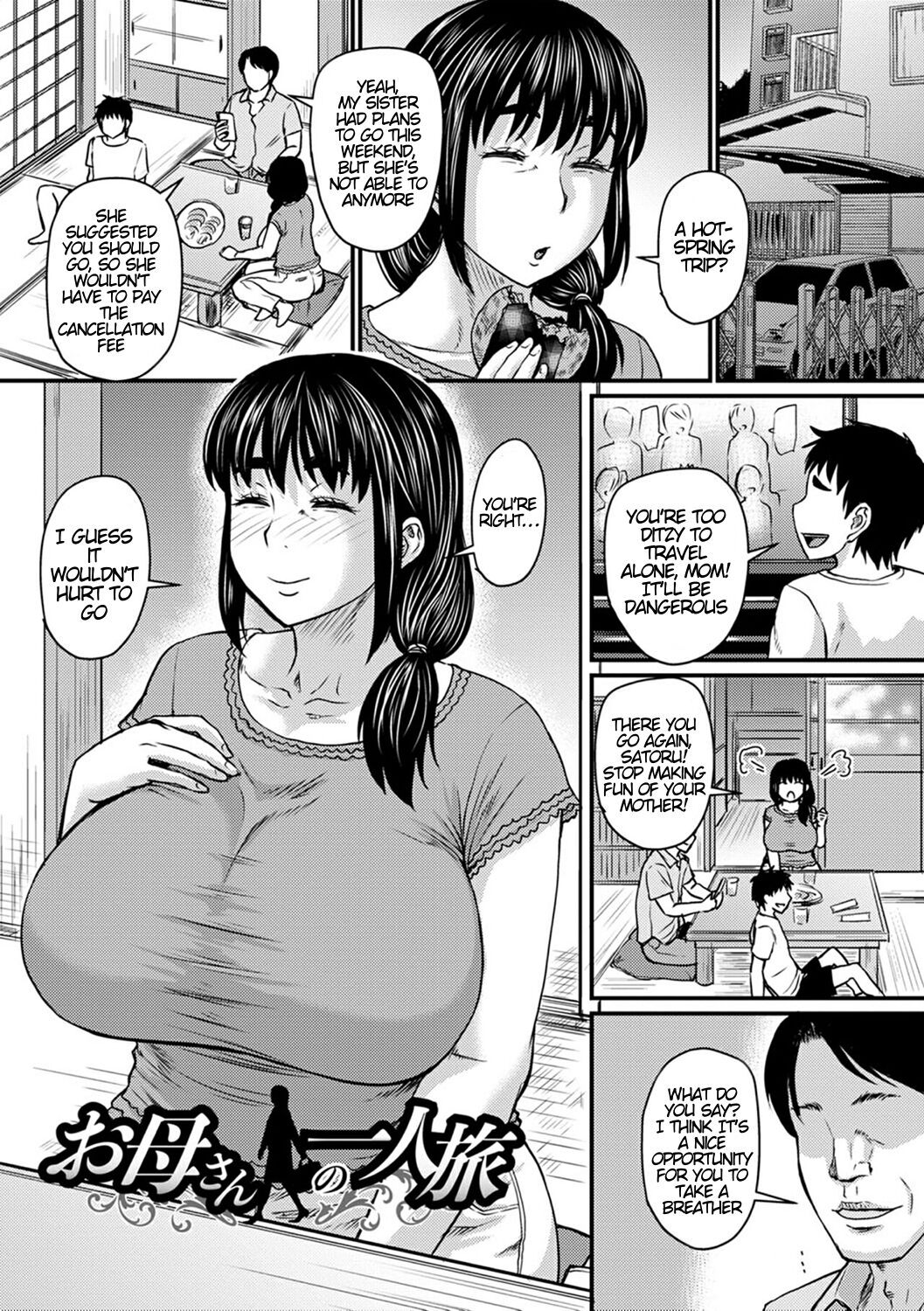[Jirou] Okaa-san no Hitoritabi | Mom’s Solo Trip (COMIC Masyo 2021-10) [English] [Digital] 图片编号 1