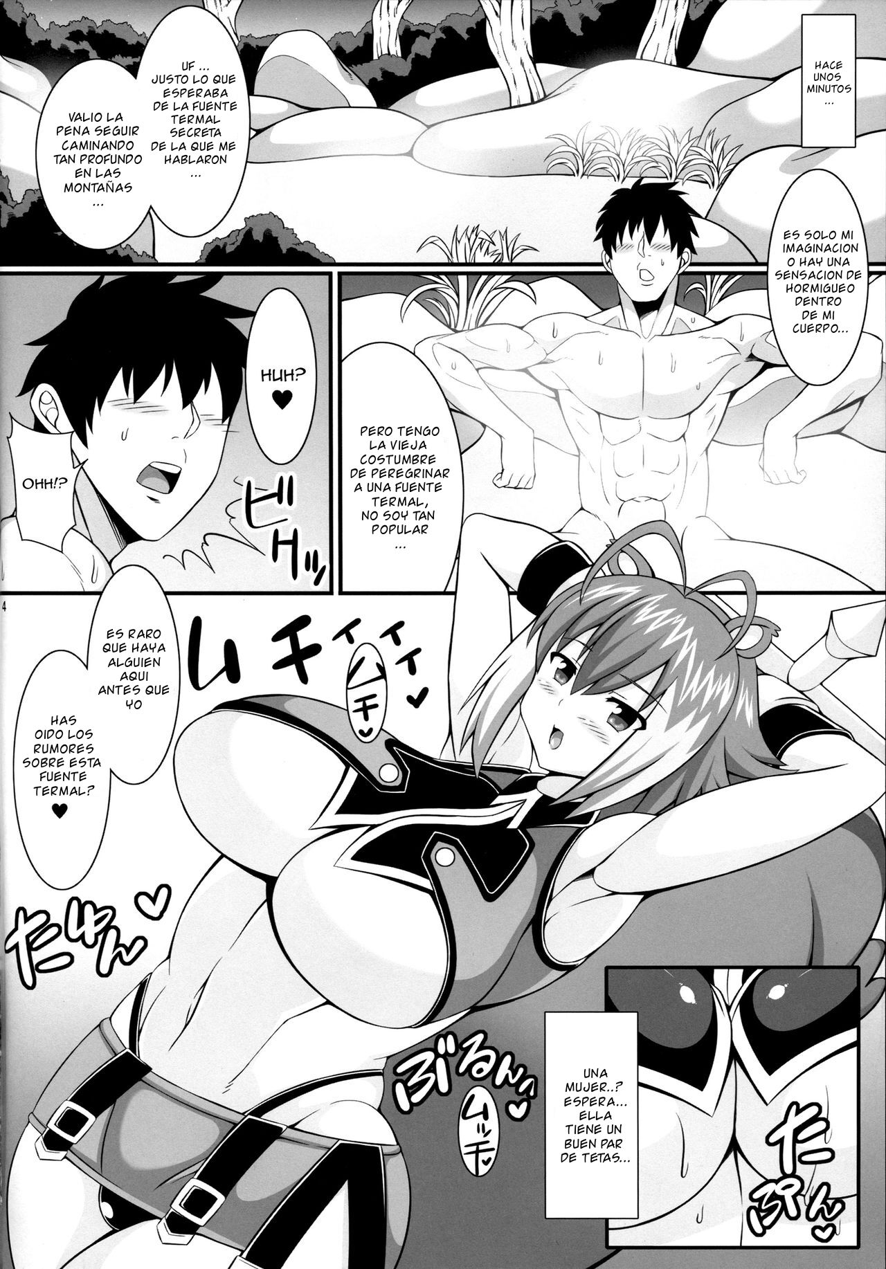 (C85) [Tanuking Sleep (Drachef)] Chijo Risu Koubi Onsen (BLAZBLUE) [Spanish] 画像番号 3