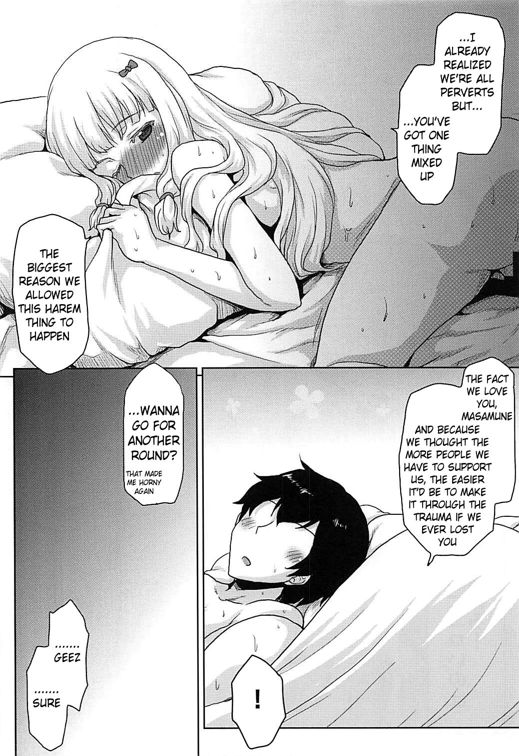 (C92) [Omodume (Kushikatsu Koumei)] Omodume BOX 39 (Eromanga Sensei) [English] [Pangean] 图片编号 27