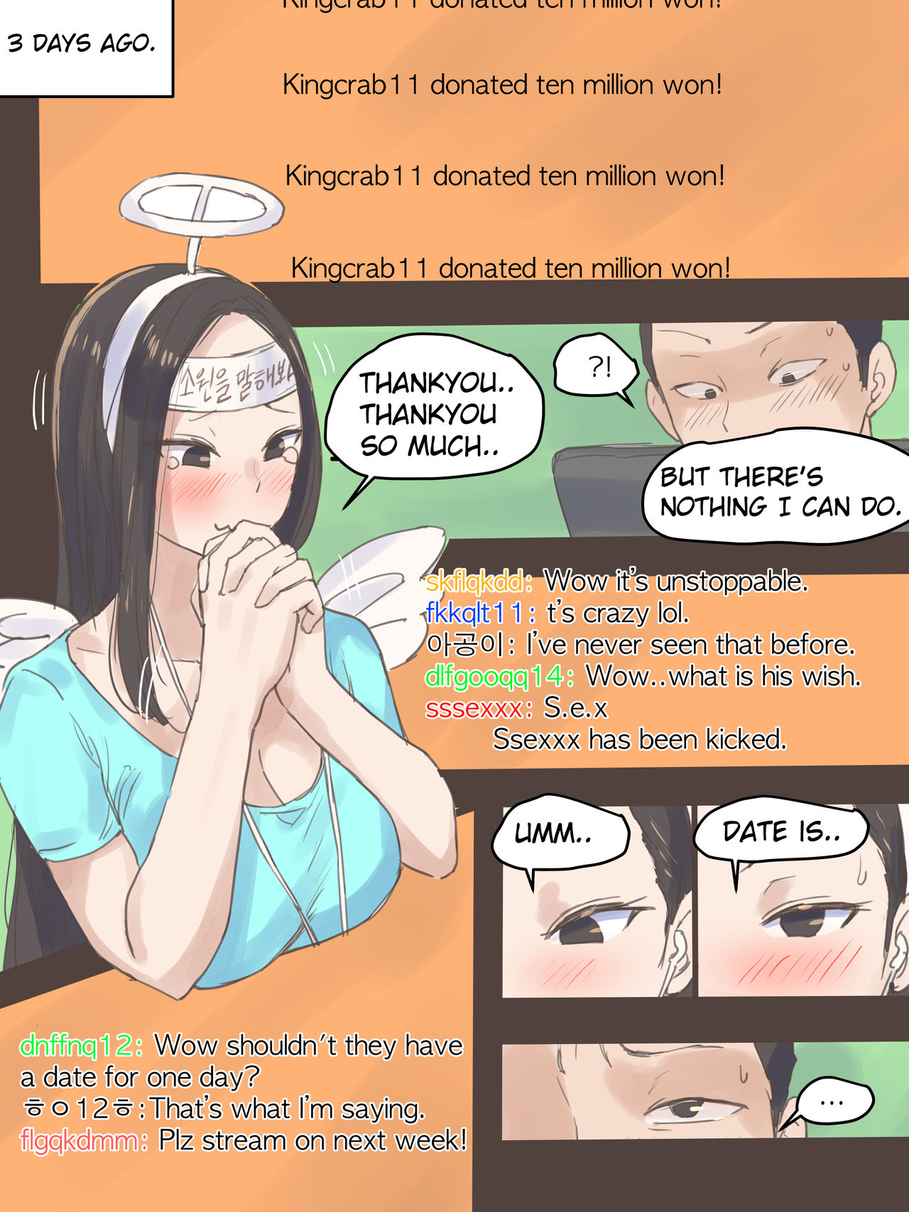 [laliberte] DUAL LOVE PART 2 [English] [Decensored] imagen número 7