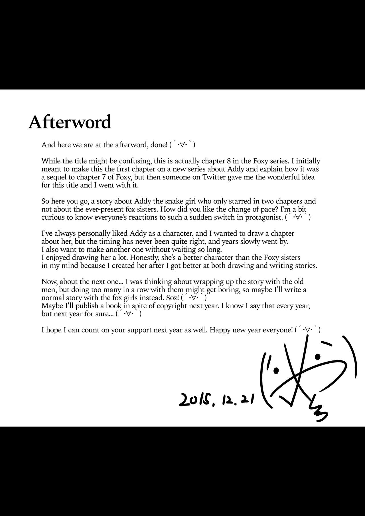 [Metro Notes (Tsumetoro)] Hebi-san no H na Hon | Sexy Snakey (Naughty Foxy 8) [English] [2d-market.com] [Decensored] [Digital] numero di immagine  32