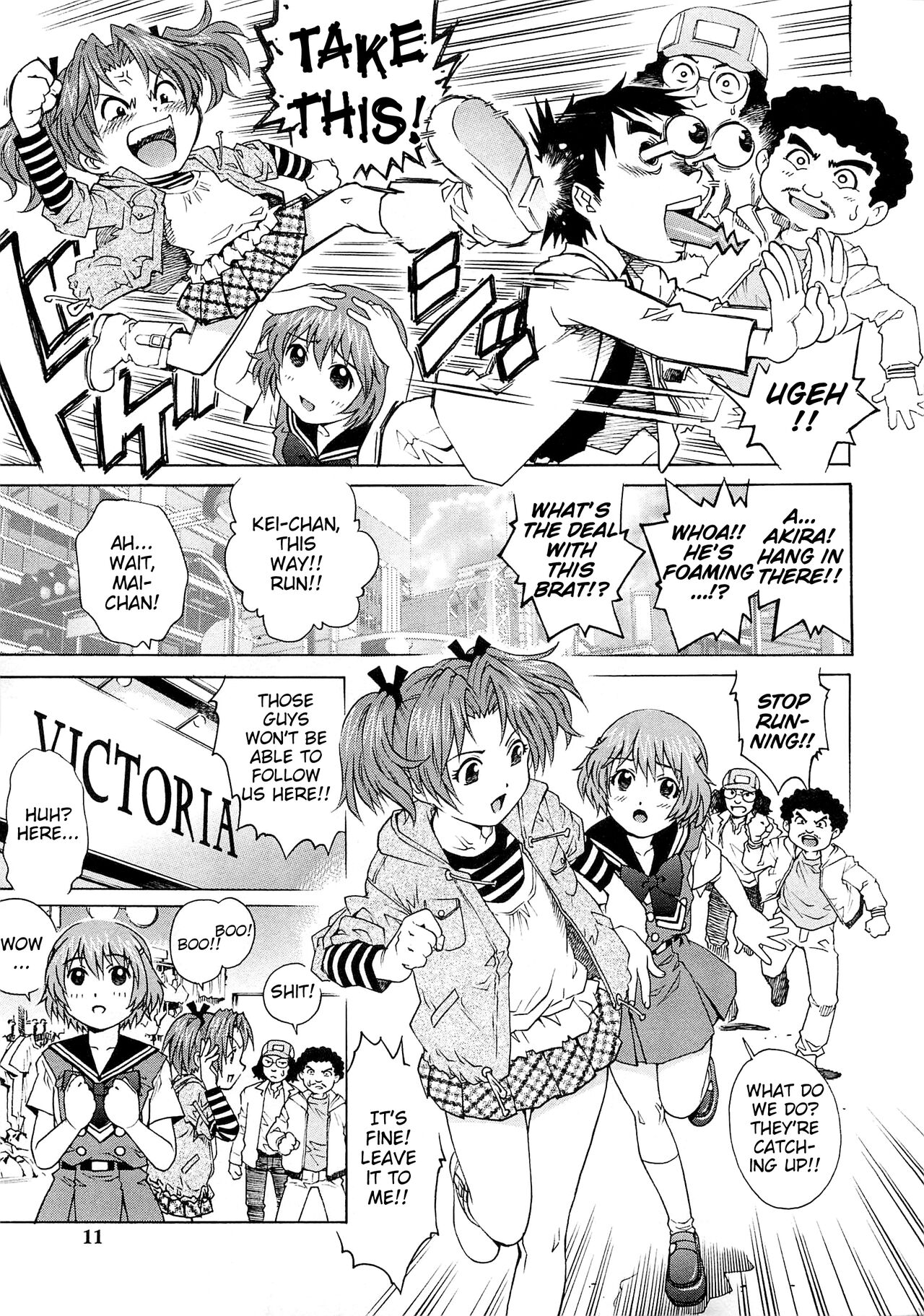 [Yanagawa Rio] Girls? Date (Bokutachi Otokonoko) [English] [MrBubbles] imagen número 8