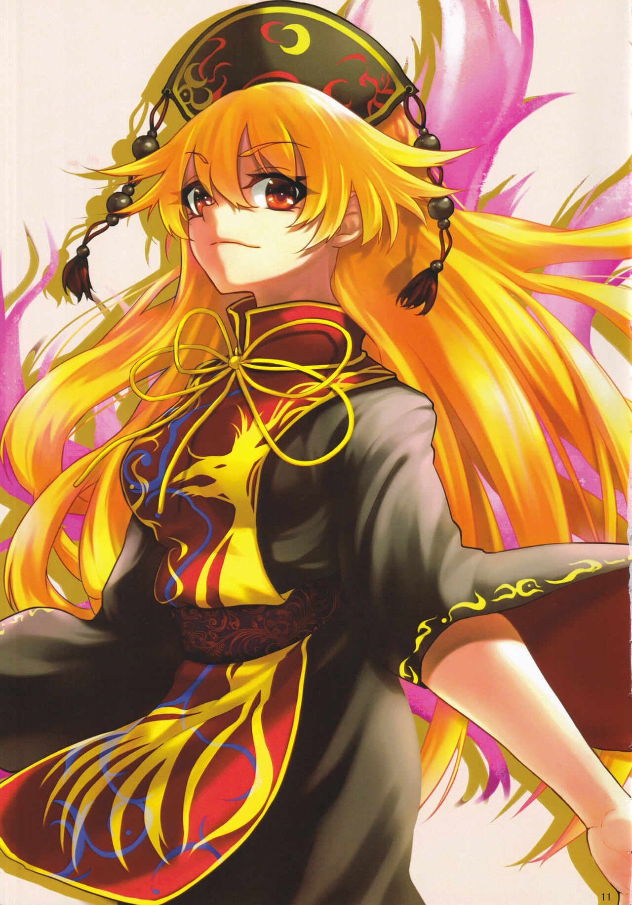 (C90) [Imonikai (Sudako)] OFF SHOT-P! (Touhou Project) 이미지 번호 9