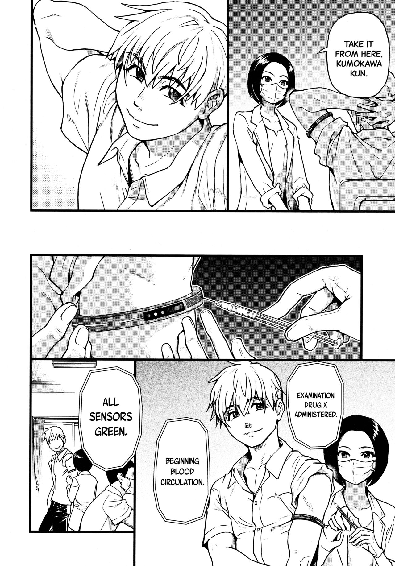 [Shiwasu no Okina] Koko Kara Saki Wa Sex Desu!! #1 (COMIC AUN 2021-12) [English] [Komori Translations] 画像番号 6