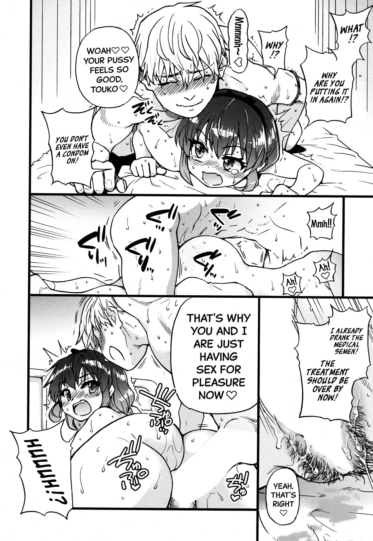 [Shiwasu no Okina] Koko Kara Saki Wa Sex Desu!! #2 (COMIC AUN 2022-02) [English] [Komori Translations] image number 16