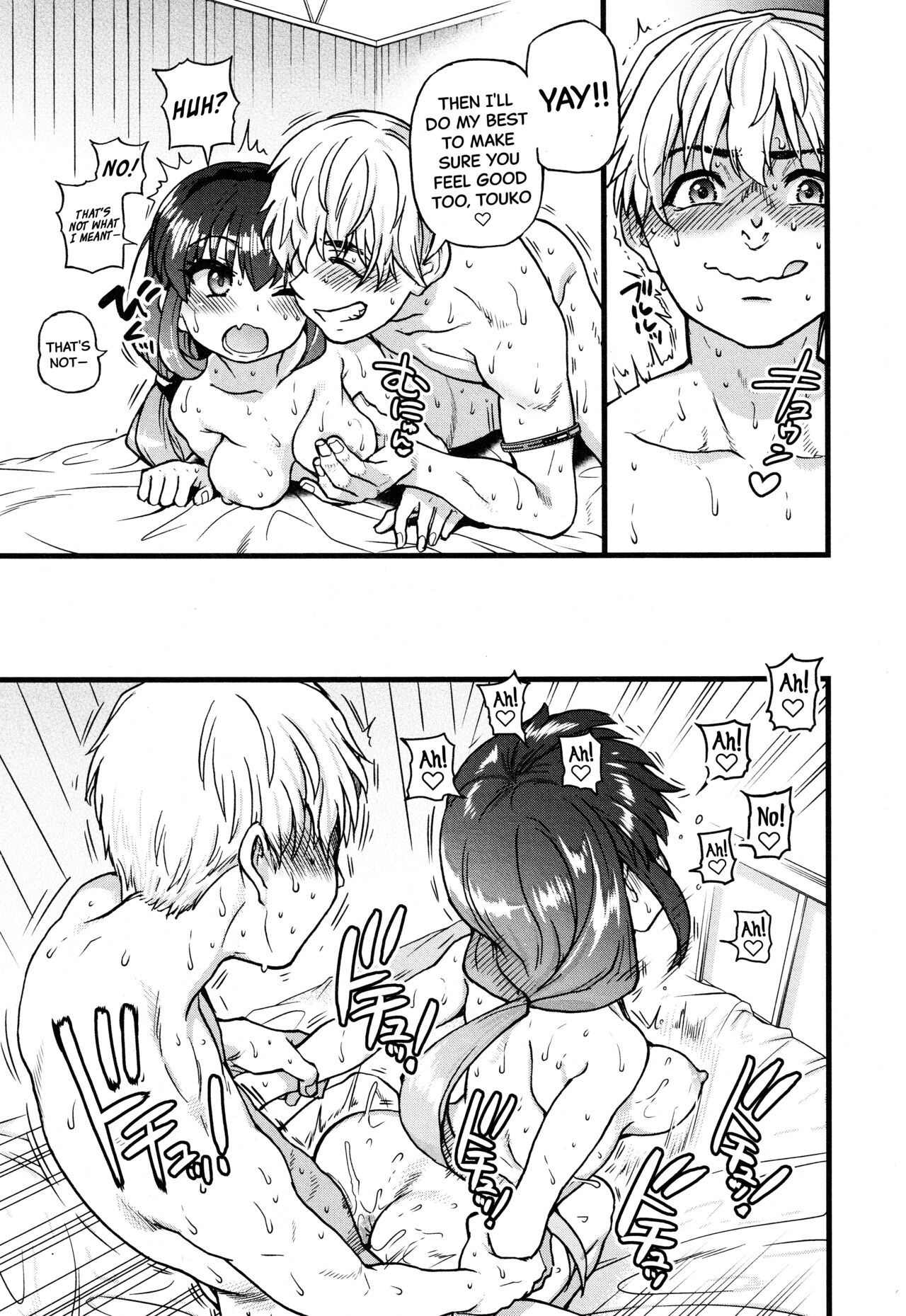 [Shiwasu no Okina] Koko Kara Saki Wa Sex Desu!! #2 (COMIC AUN 2022-02) [English] [Komori Translations] image number 19