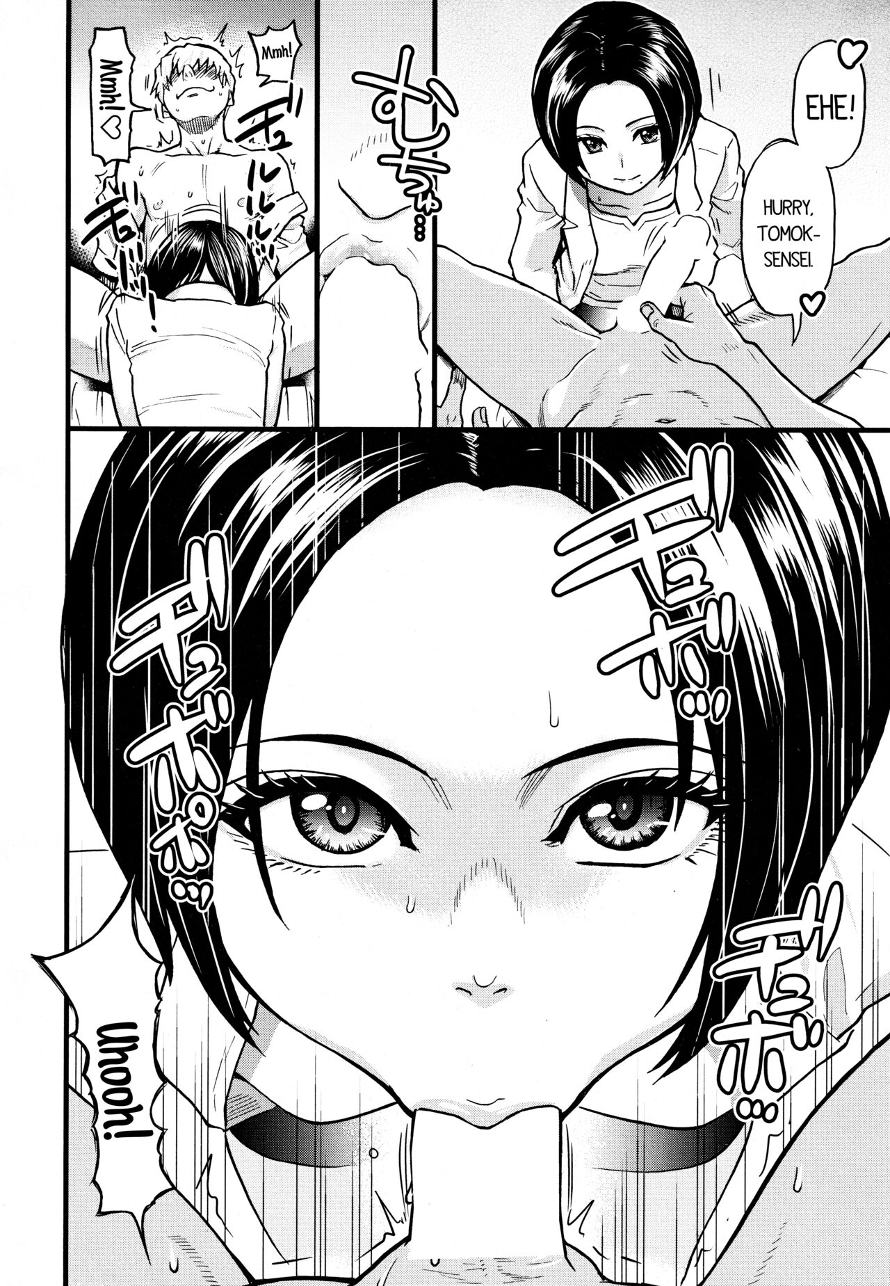 [Shiwasu no Okina] Koko Kara Saki Wa Sex Desu!! #3 (COMIC AUN 2022-04) [English] [Komori Translations] 이미지 번호 10