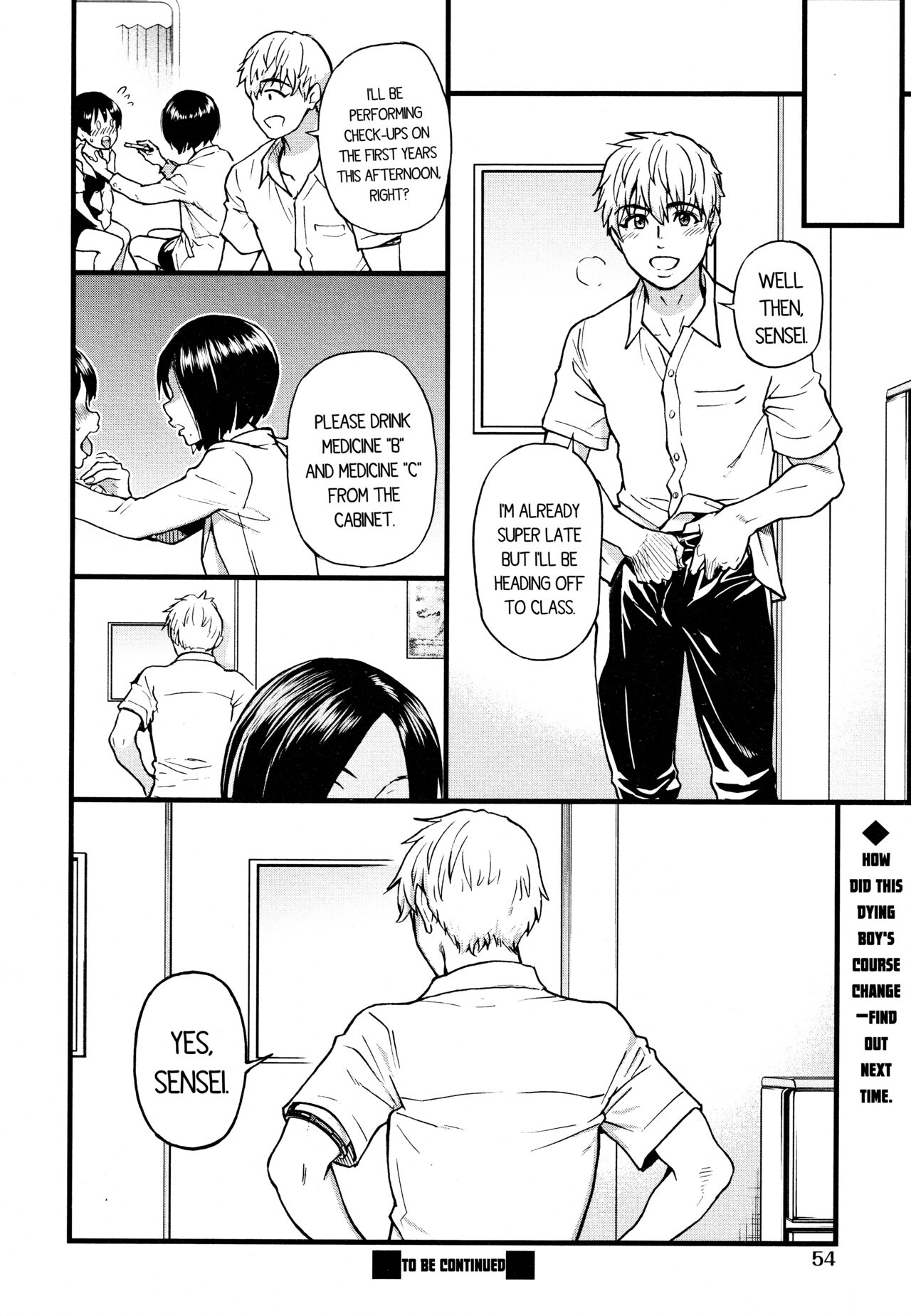 [Shiwasu no Okina] Koko Kara Saki Wa Sex Desu!! #3 (COMIC AUN 2022-04) [English] [Komori Translations] 이미지 번호 24