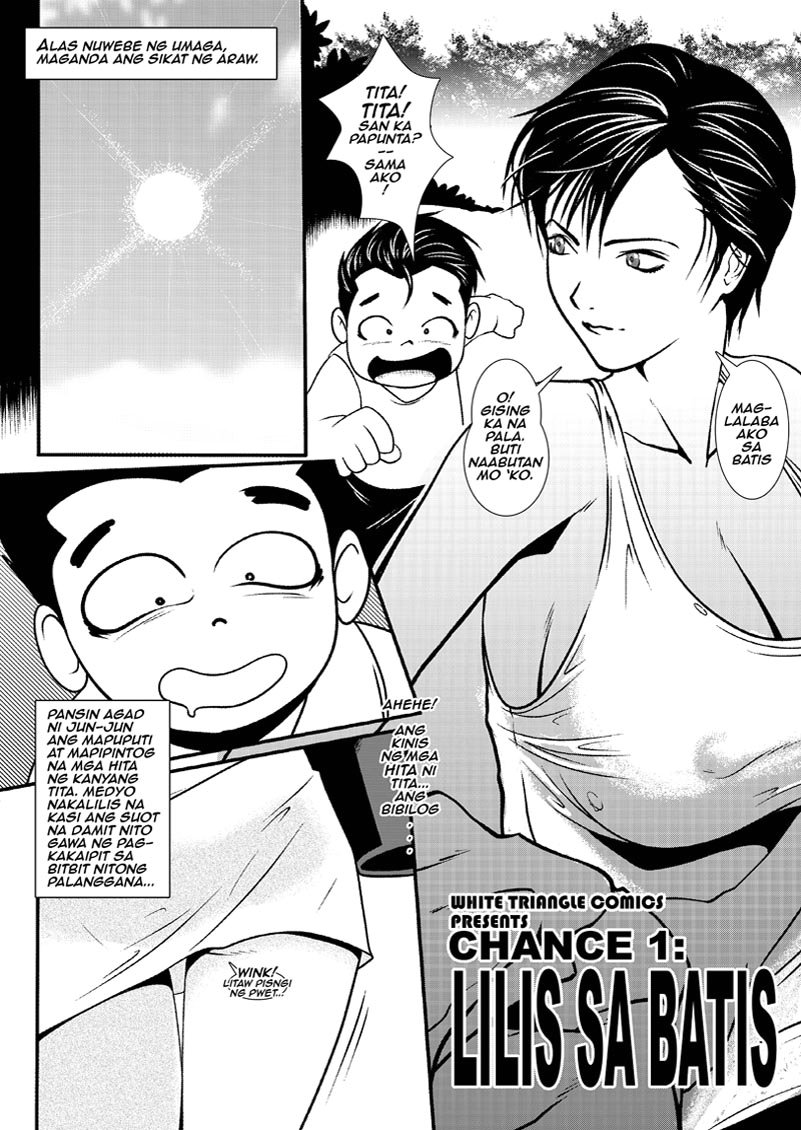 [White Triangle Comics] Tita Volume 1 Chapter 1 image number 2