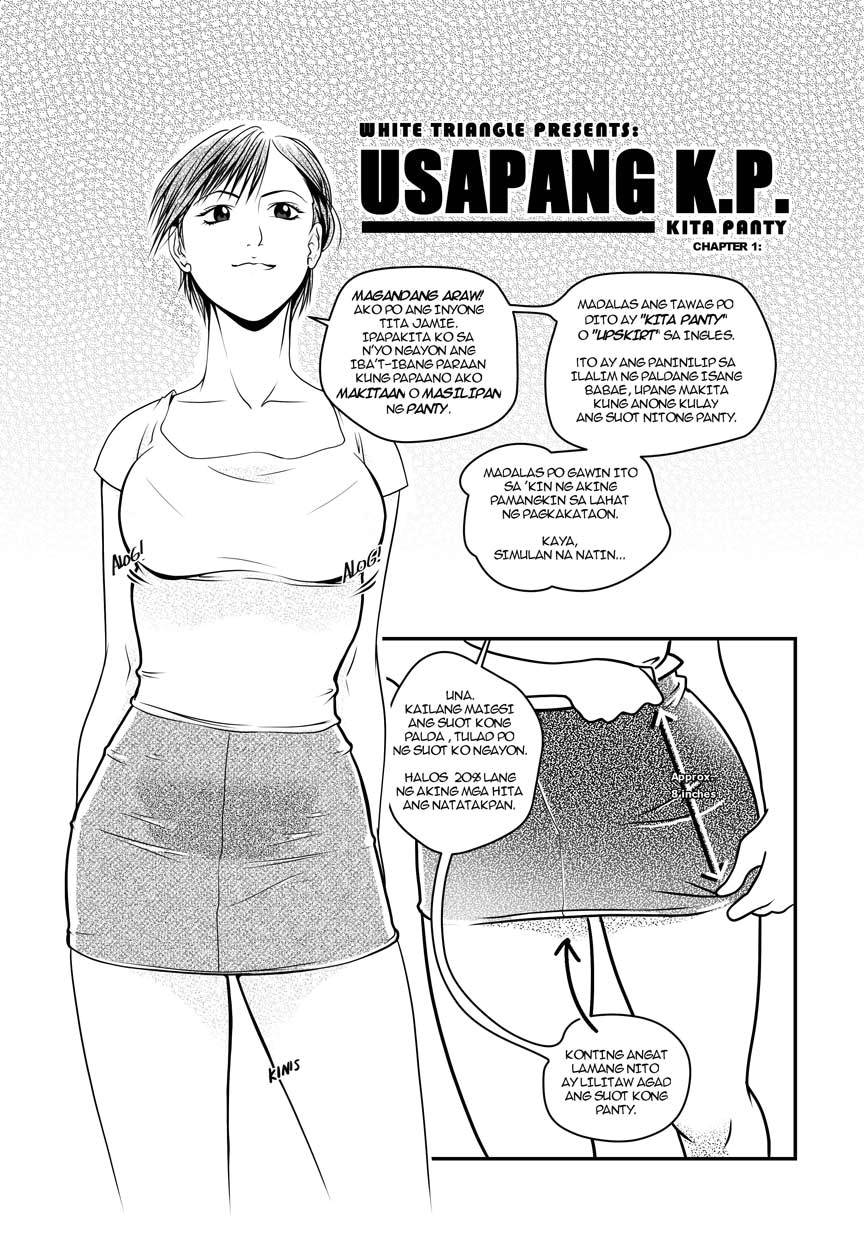 [White Triangle Comics] Tita Volume 1 Chapter 1 image number 19
