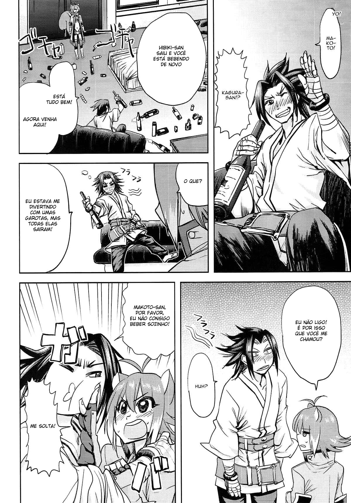 (C87) [Kinoko no karutei-nu (Tamura Shimeji, Shiro Sauce)] Yoidore Makoto-tan (BLAZBLUE) [Portuguese-BR] [DiegoVPR] image number 3