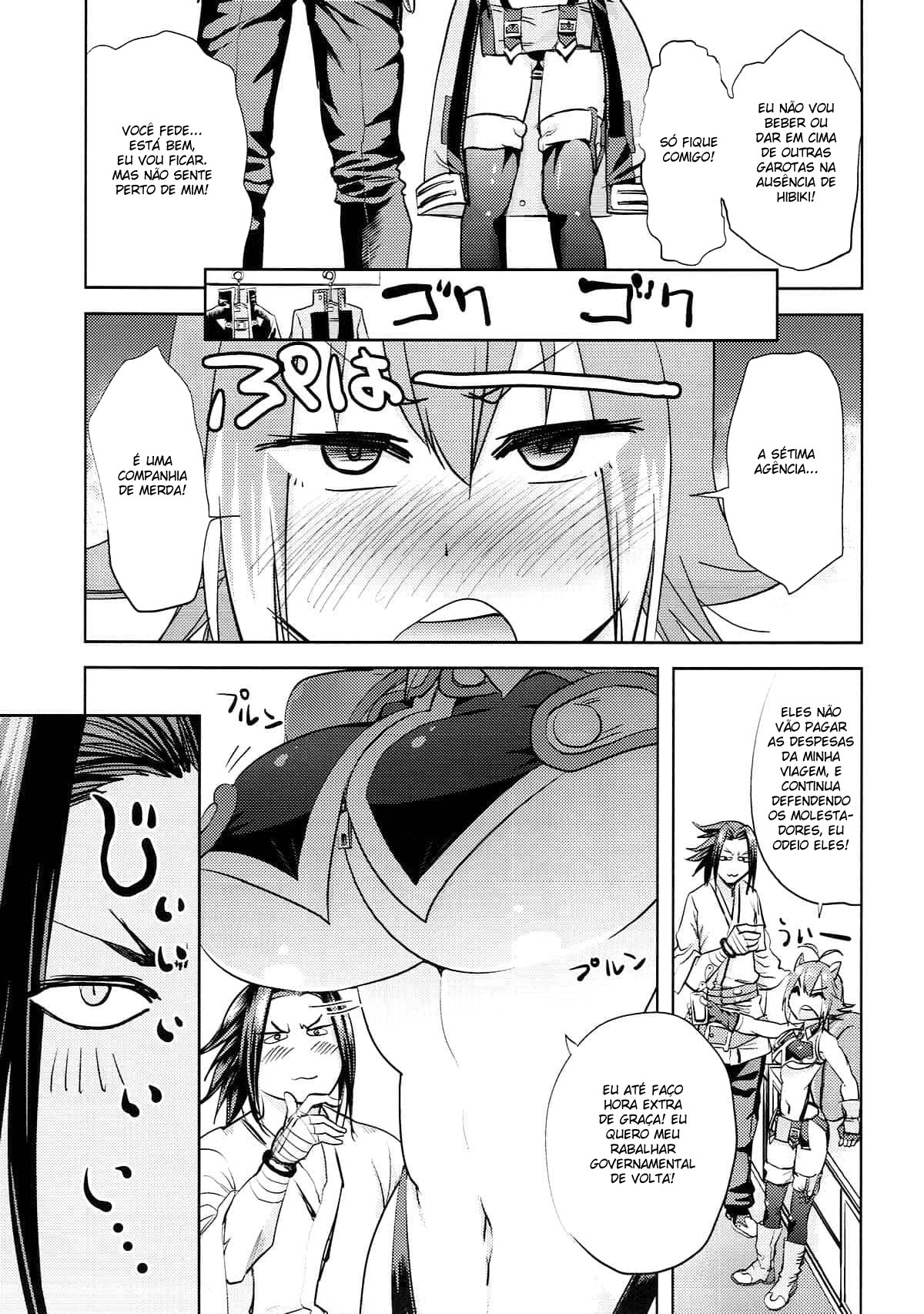 (C87) [Kinoko no karutei-nu (Tamura Shimeji, Shiro Sauce)] Yoidore Makoto-tan (BLAZBLUE) [Portuguese-BR] [DiegoVPR] image number 4