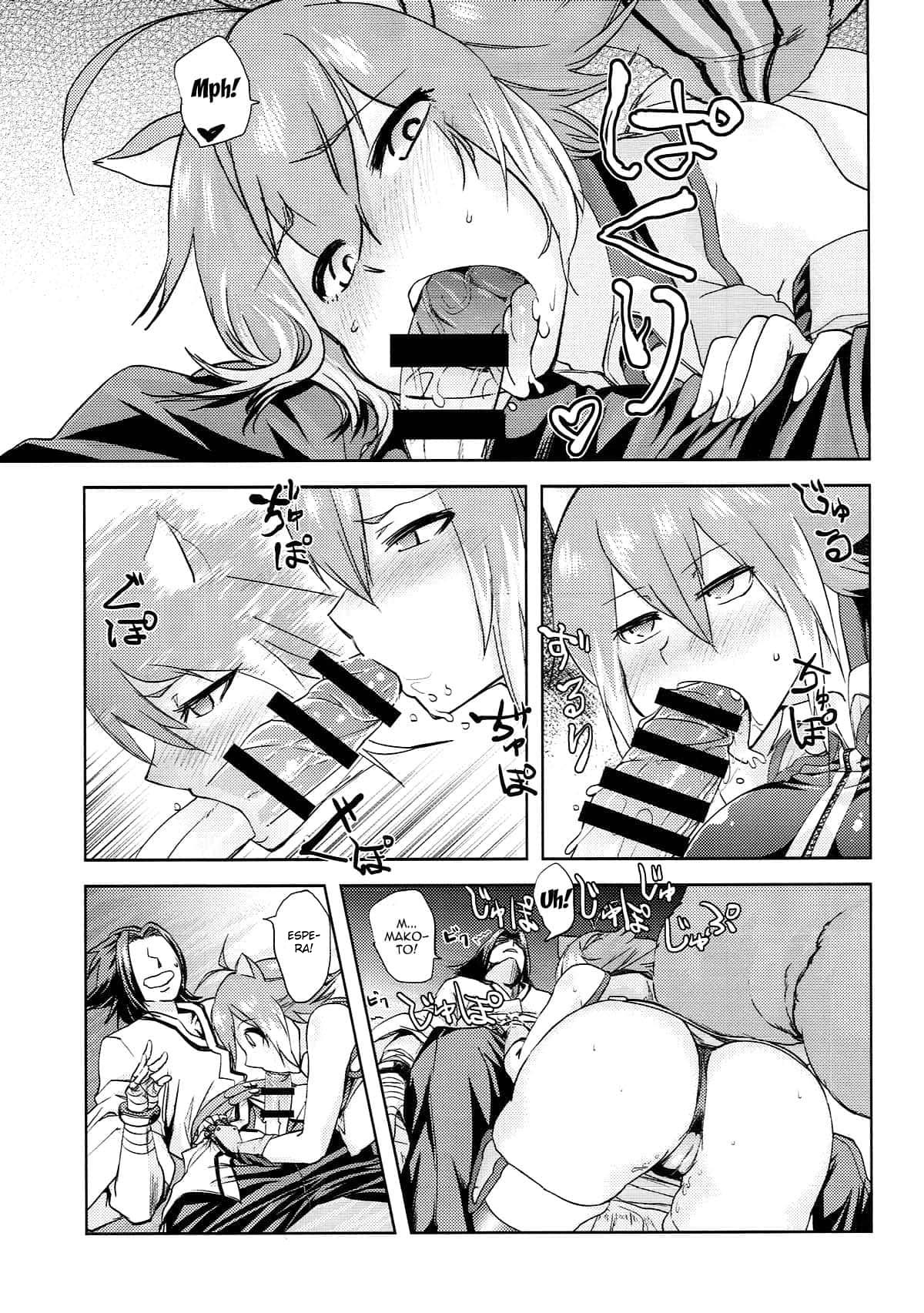 (C87) [Kinoko no karutei-nu (Tamura Shimeji, Shiro Sauce)] Yoidore Makoto-tan (BLAZBLUE) [Portuguese-BR] [DiegoVPR] image number 12