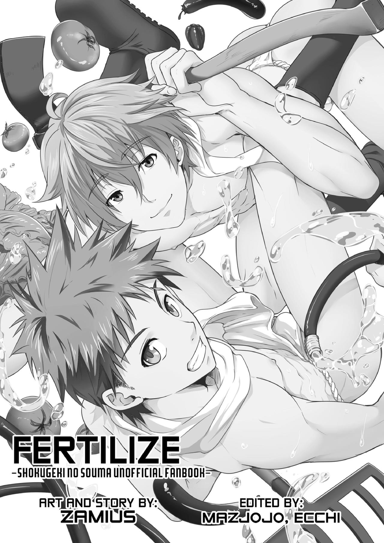 [Black Monkey] Fertilize (Shokugeki no Soma) [French] [Uncensored] 이미지 번호 2