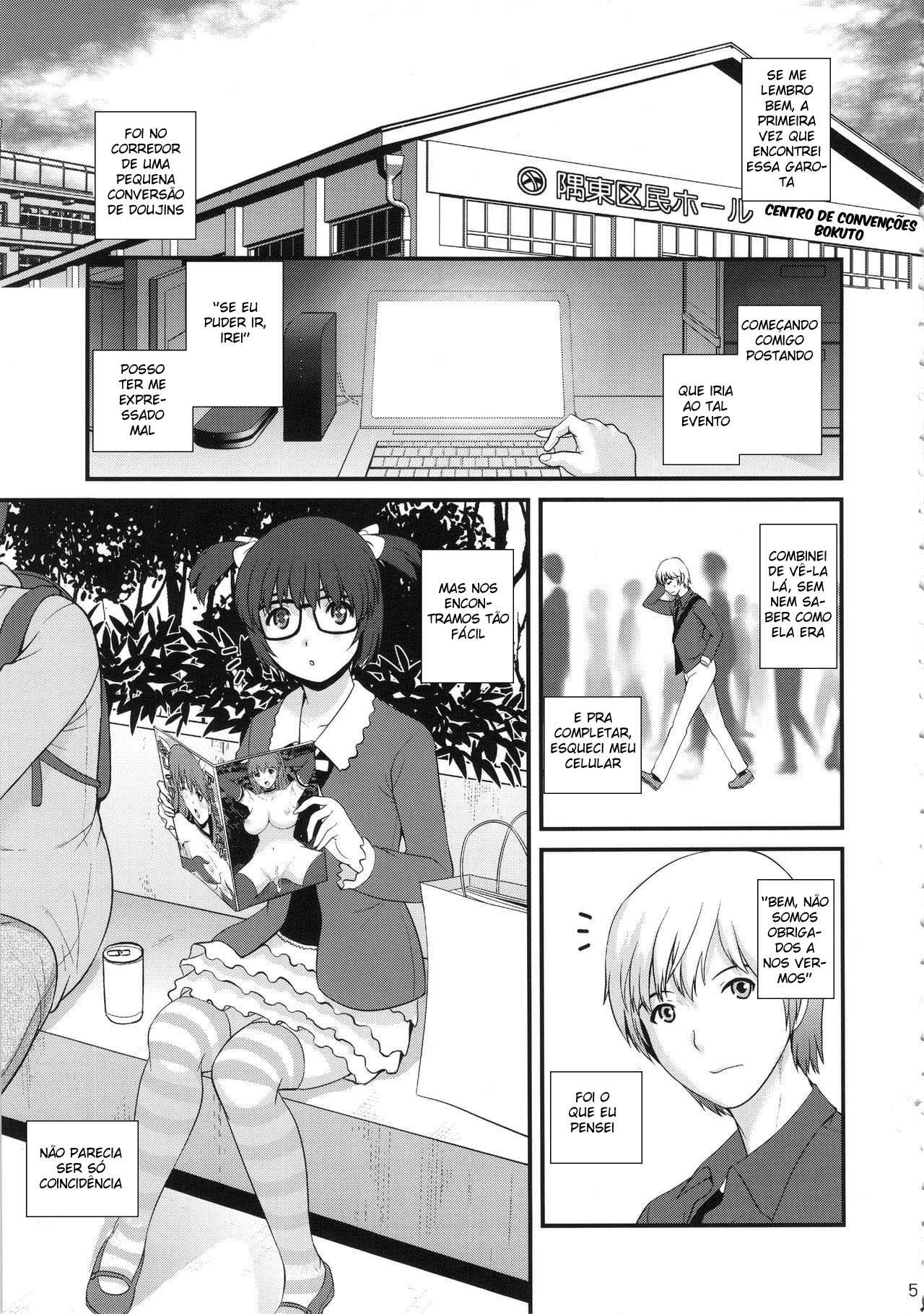 (COMIC1☆9) [Saigado (Saigado)] Jimiko Catalog | O Caso de Ayaka-chan, a Garota Otaku [Portuguese-BR] [DiegoVPR] изображение № 4