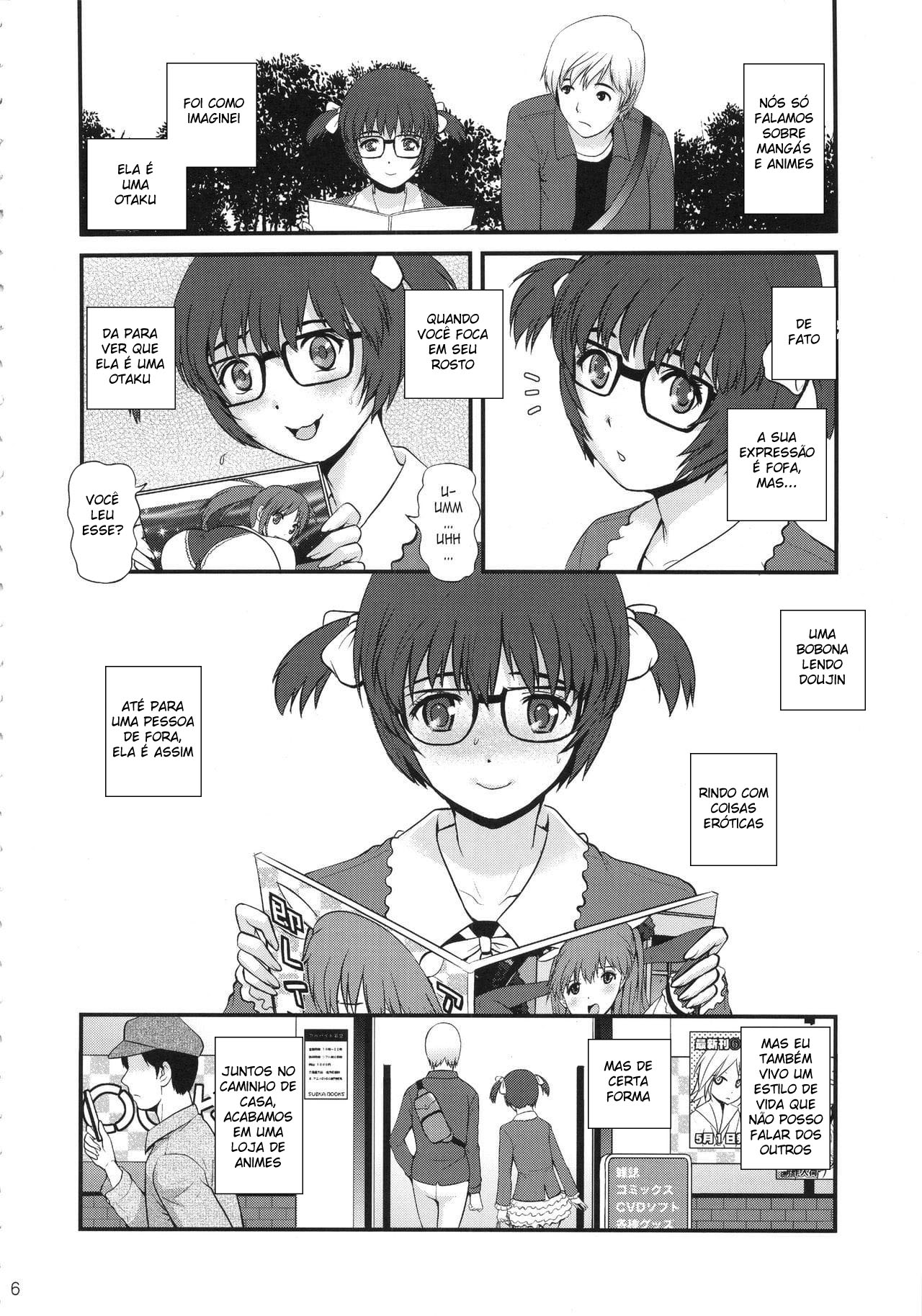 (COMIC1☆9) [Saigado (Saigado)] Jimiko Catalog | O Caso de Ayaka-chan, a Garota Otaku [Portuguese-BR] [DiegoVPR] изображение № 5