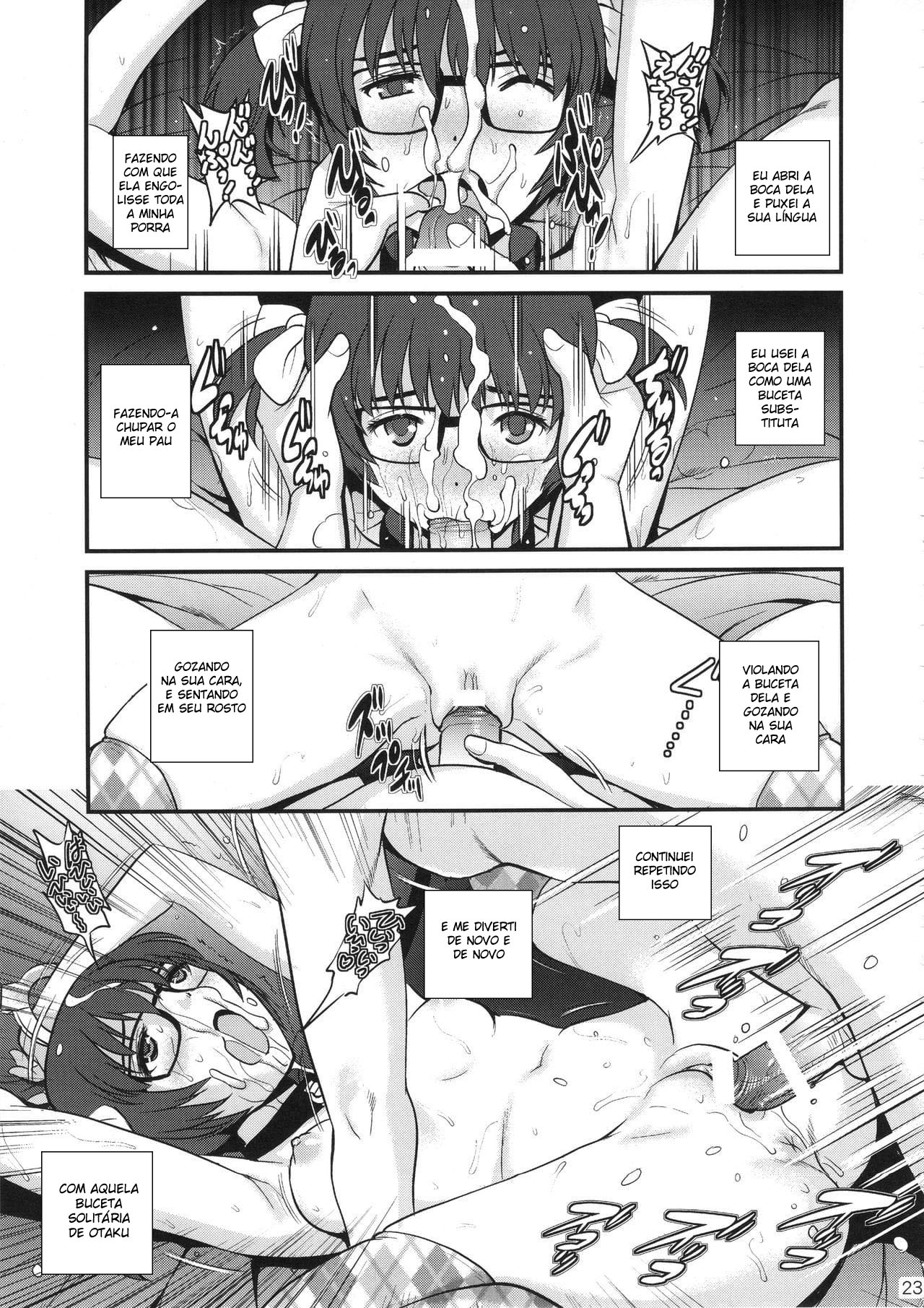 (COMIC1☆9) [Saigado (Saigado)] Jimiko Catalog | O Caso de Ayaka-chan, a Garota Otaku [Portuguese-BR] [DiegoVPR] изображение № 22