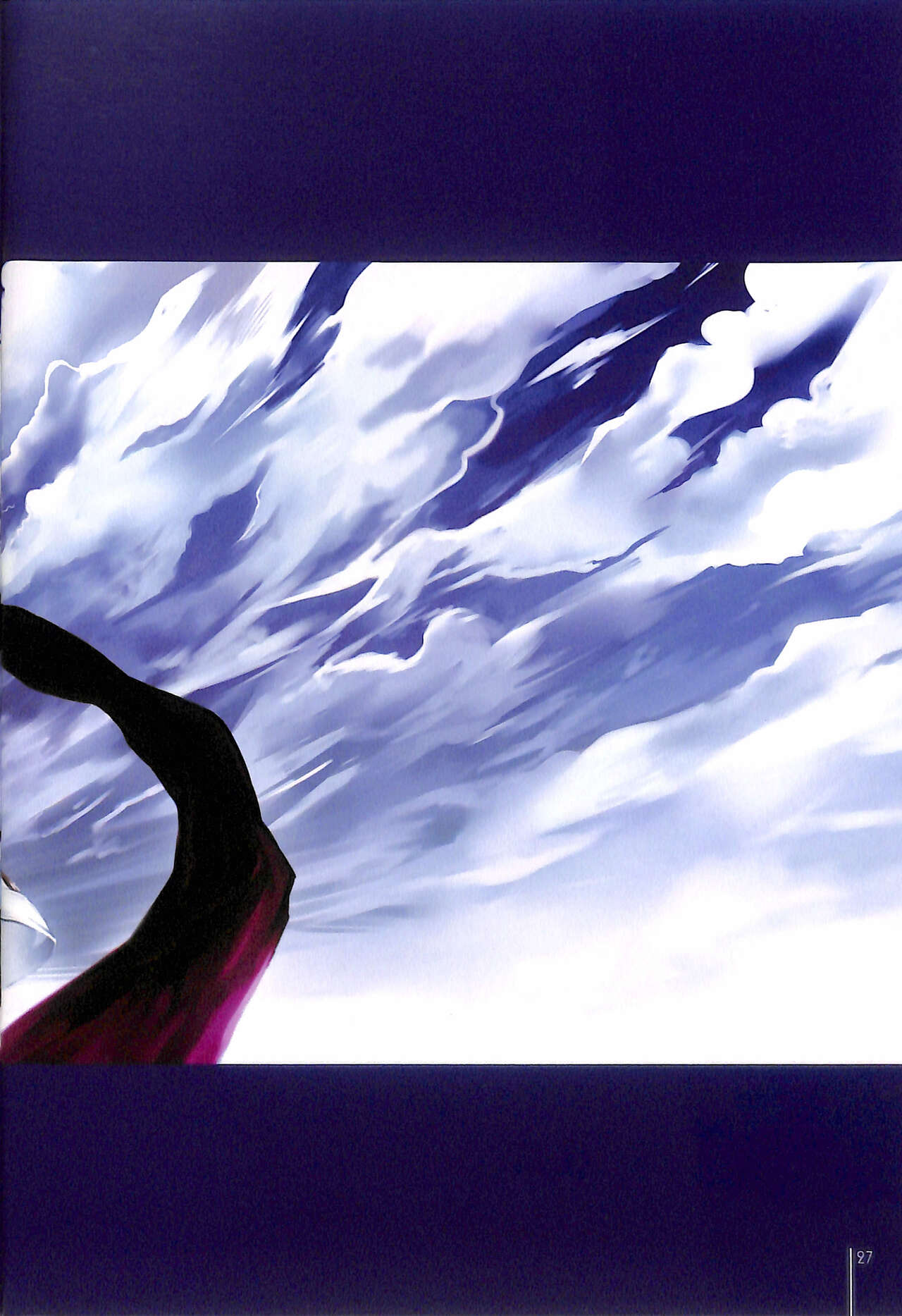 LOCUS (Hope X Lightning) CassiS изображение № 10