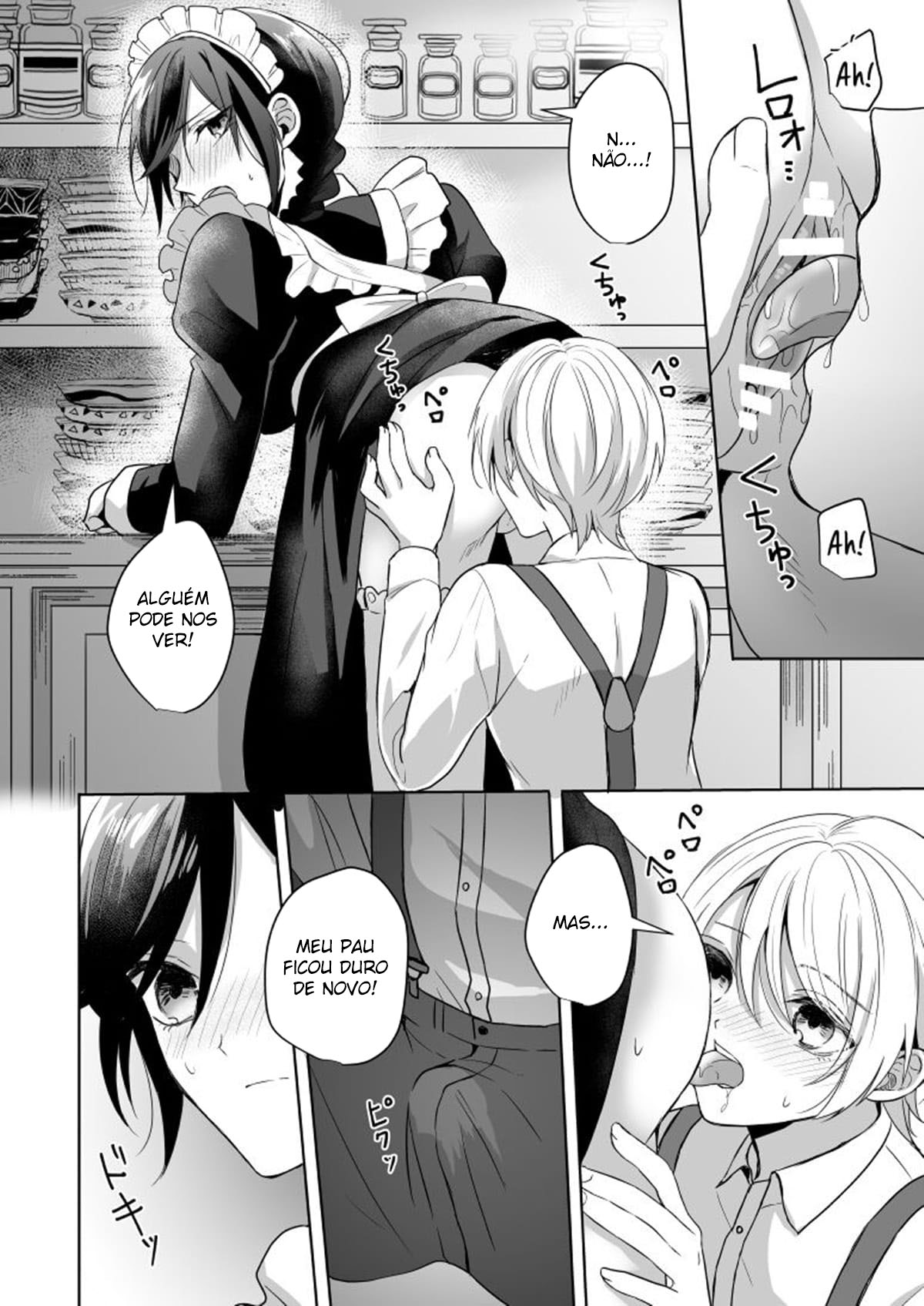 [2SAI (Waike)] Omakase Kudasai Goshujin-sama [Portuguese-BR] [DiegoVPR] [Digital] 图片编号 20