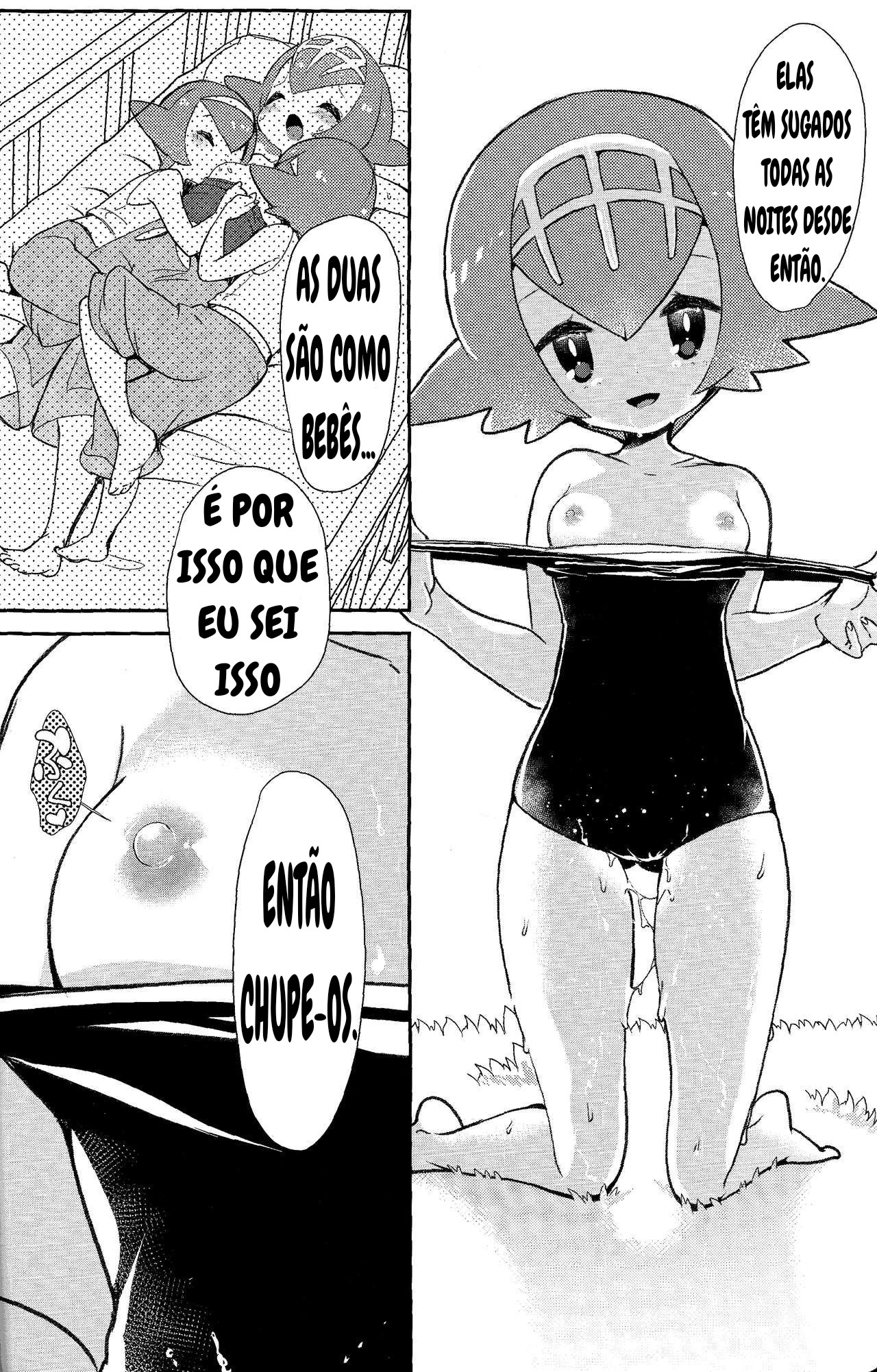 TROPICAL HARMONY (Pokémon) 이미지 번호 6