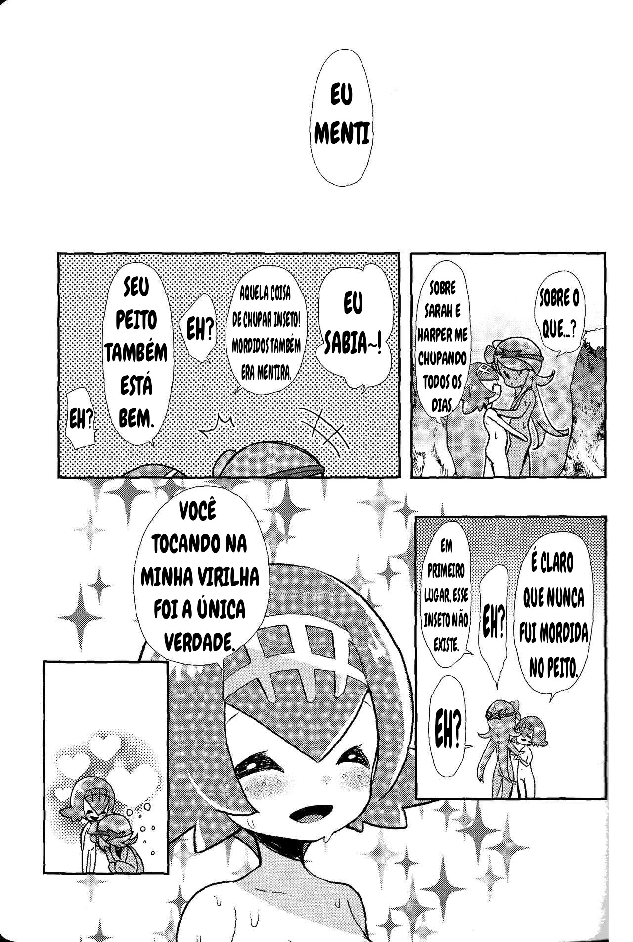 TROPICAL HARMONY (Pokémon) 이미지 번호 11