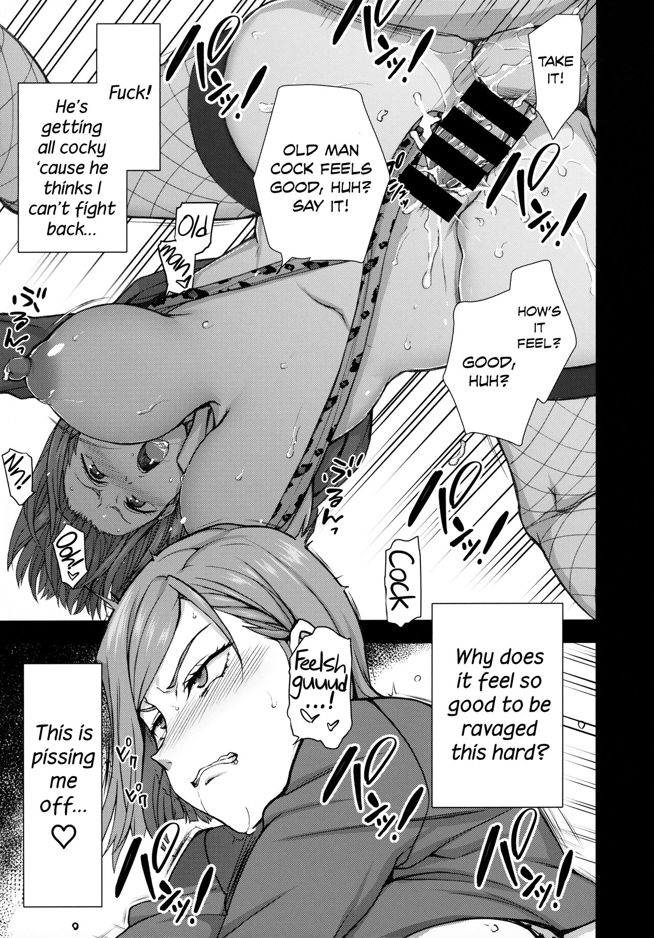 (C99) [50on! (Aiue Oka)] Dakuon -Jujutsu Saimin- | Dakuon -Jujutsu Hypnosis- (Jujutsu Kaisen) [English] [Sloppy Seconds] numero di immagine  18