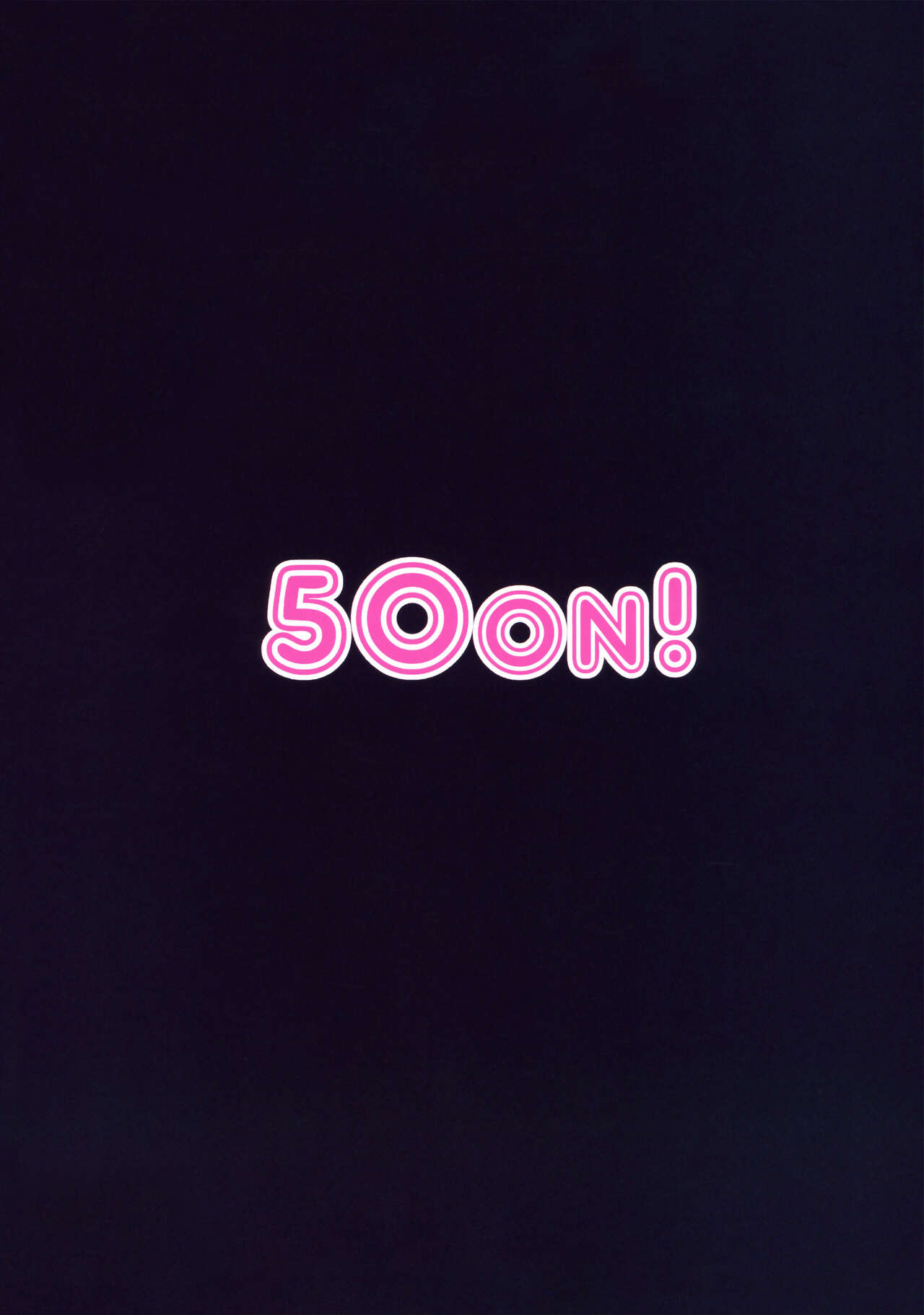 (C99) [50on! (Aiue Oka)] Dakuon -Jujutsu Saimin- | Dakuon -Jujutsu Hypnosis- (Jujutsu Kaisen) [English] [Sloppy Seconds] numero di immagine  26