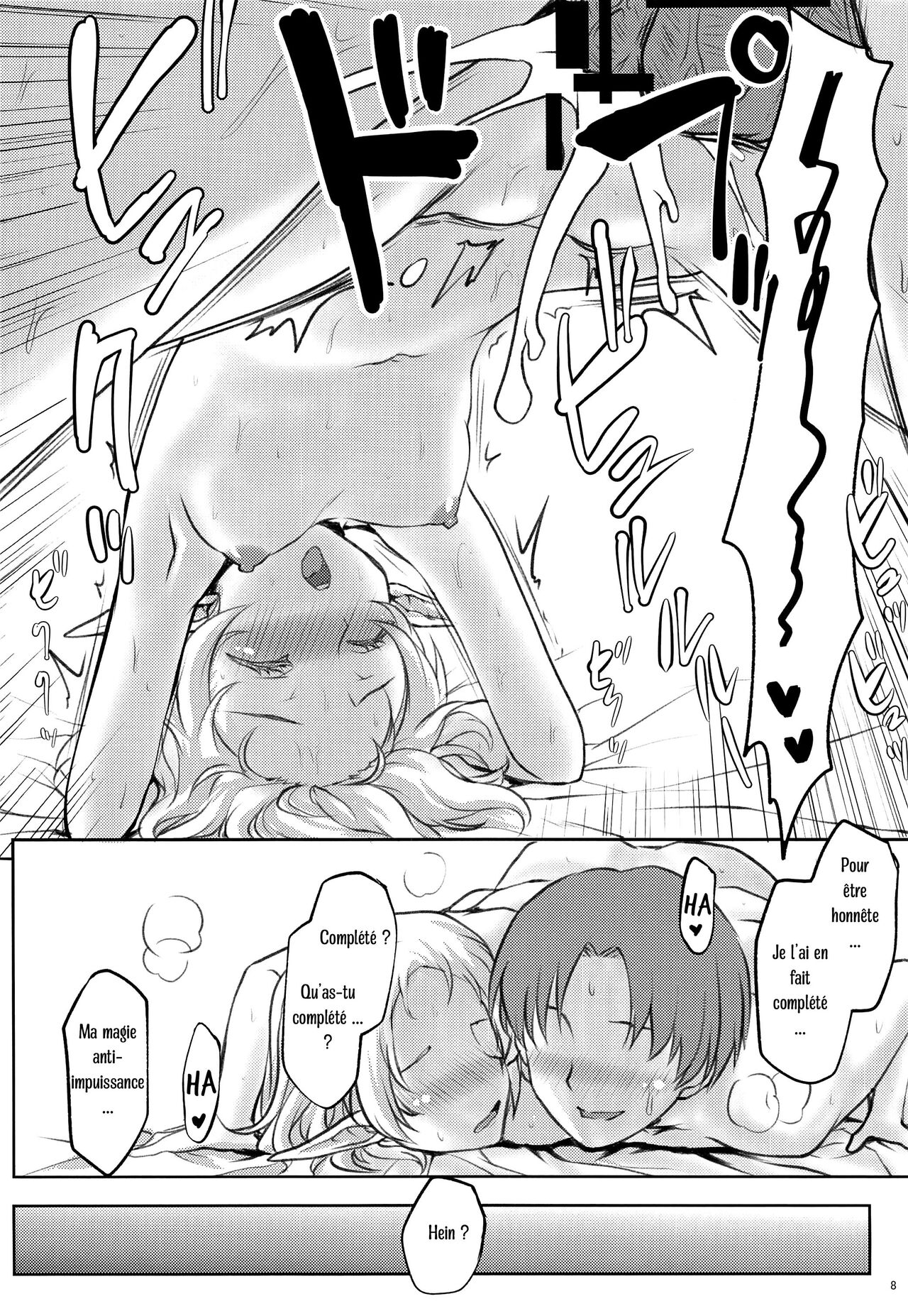 [Omodume (Kushikatsu Koumei)] Omodume BOX 49 (Mushoku Tensei) [French] [Vancouver23] image number 8