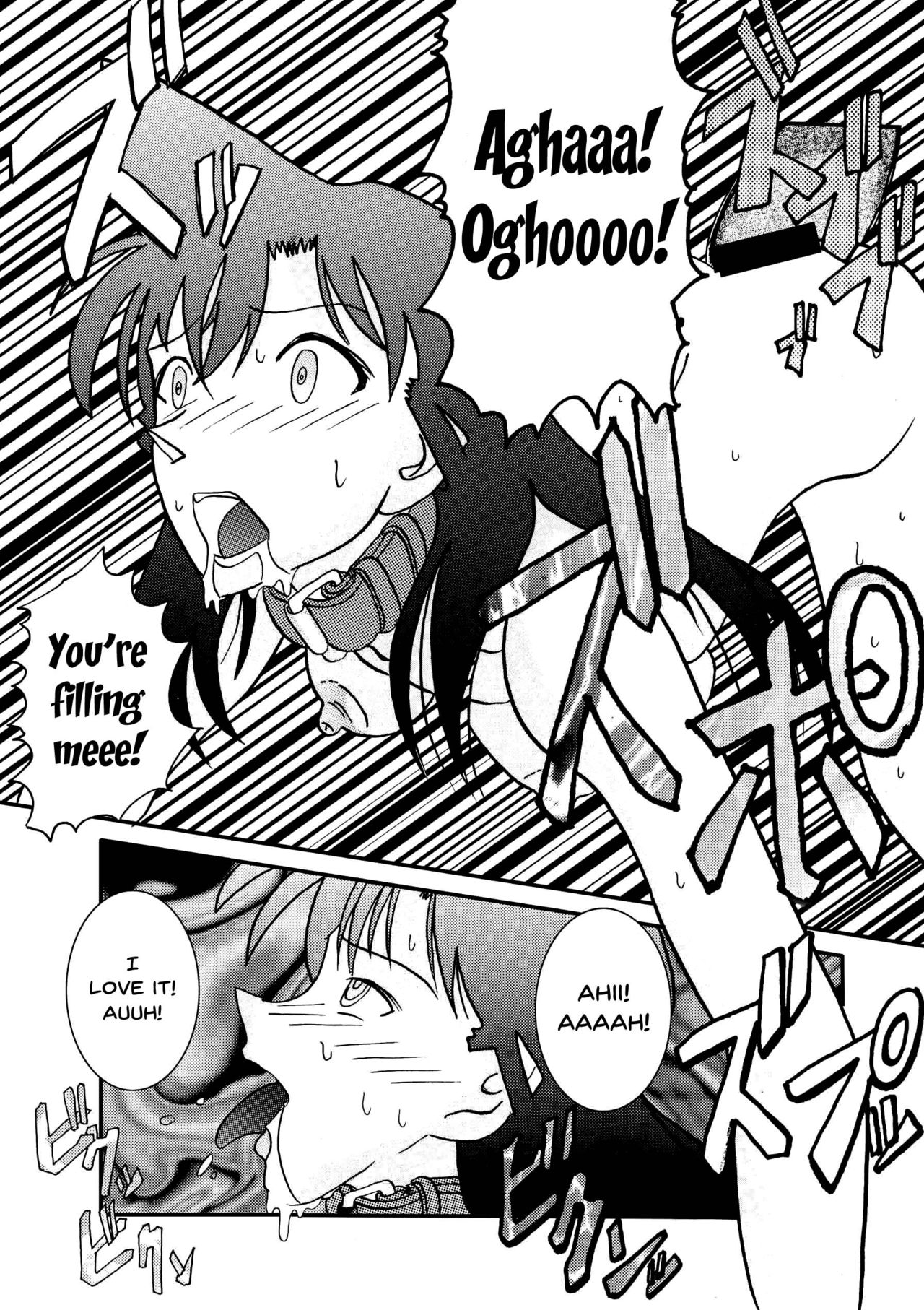 [Light Rate Port Pink] Saimin SEX Dorei -RAN- (Saimin SEX Dorei -Mesu Tonteishoku Oomori- ) (Detective Conan) [English] [Digital] image number 11