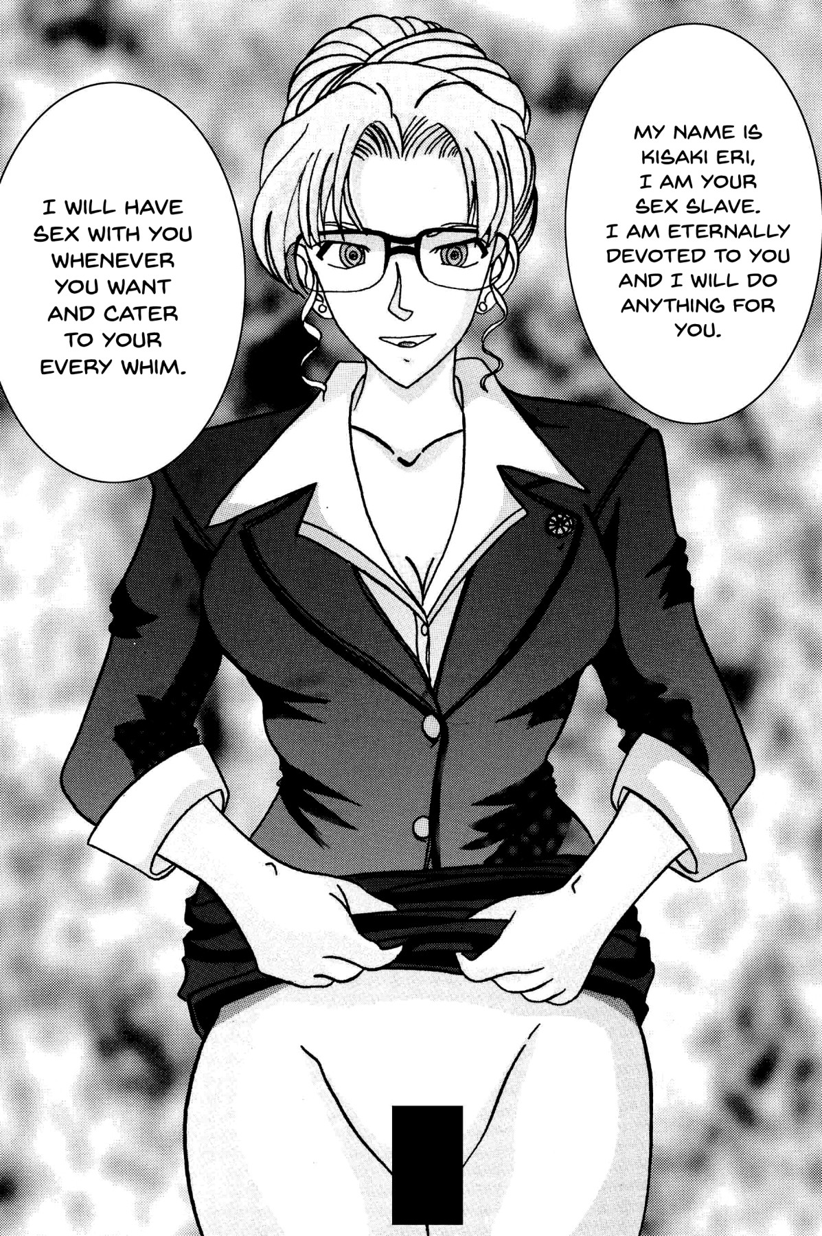 [Light Rate Port Pink] Saimin SEX Dorei -RAN- (Saimin SEX Dorei -Mesu Tonteishoku Oomori- ) (Detective Conan) [English] [Digital] image number 21