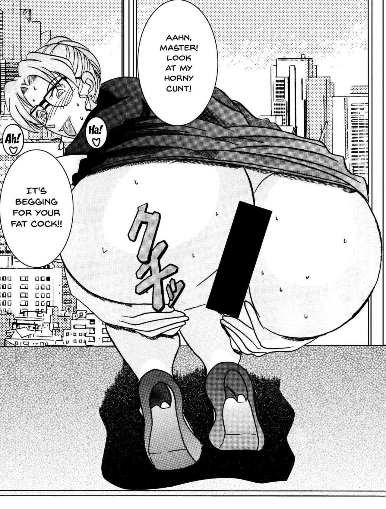 [Light Rate Port Pink] Saimin SEX Dorei -RAN- (Saimin SEX Dorei -Mesu Tonteishoku Oomori- ) (Detective Conan) [English] [Digital] image number 24