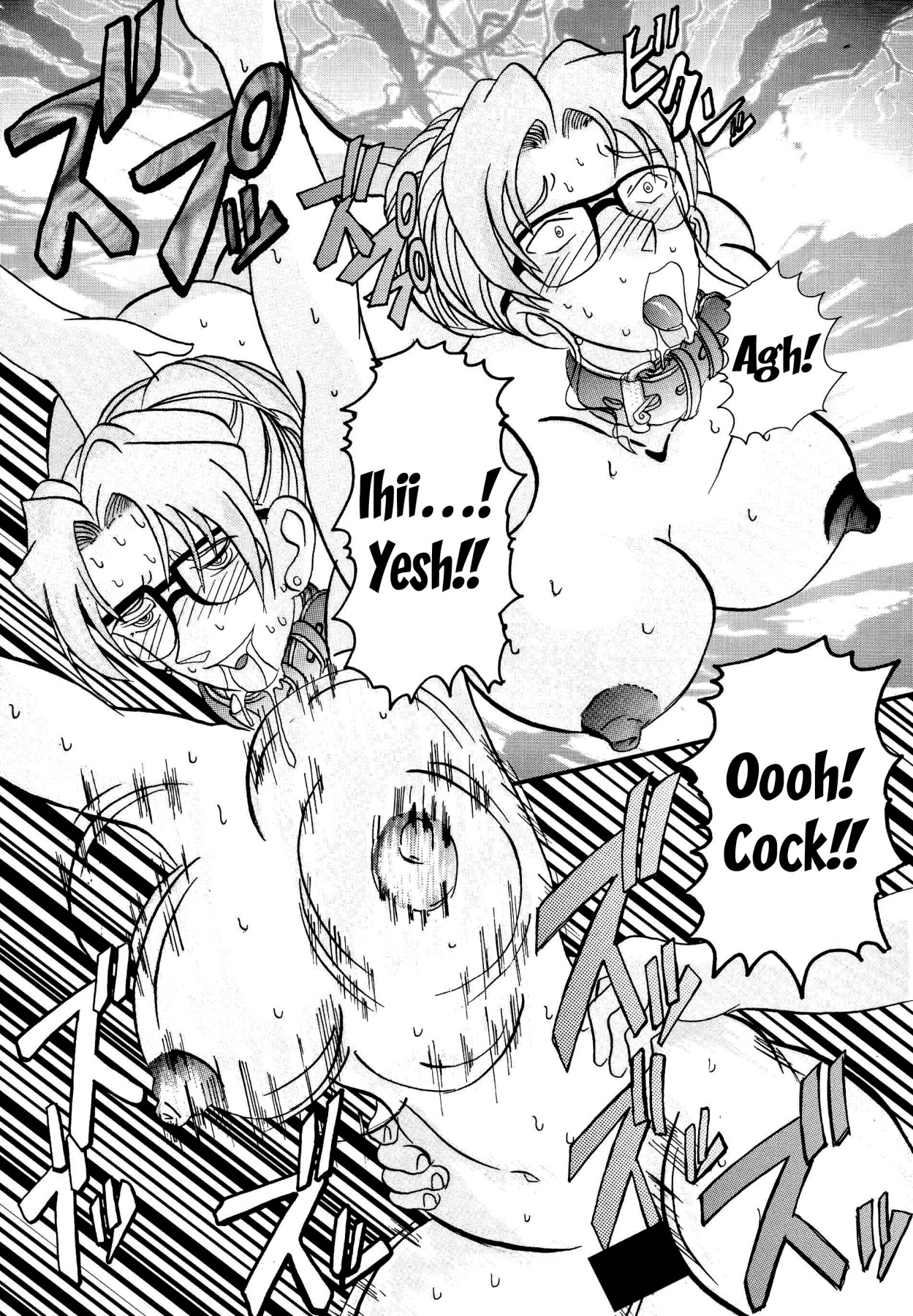 [Light Rate Port Pink] Saimin SEX Dorei -RAN- (Saimin SEX Dorei -Mesu Tonteishoku Oomori- ) (Detective Conan) [English] [Digital] image number 28