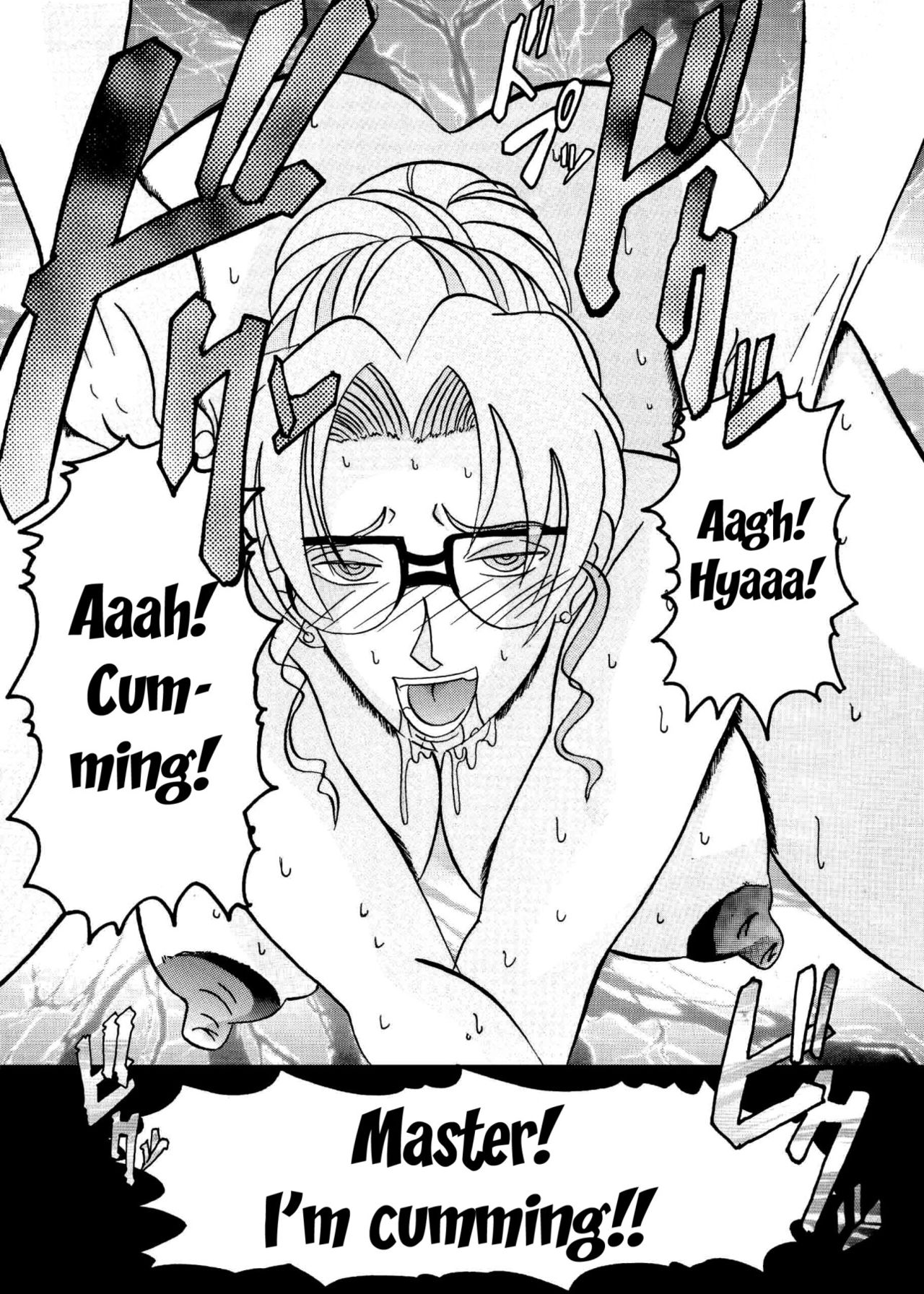 [Light Rate Port Pink] Saimin SEX Dorei -RAN- (Saimin SEX Dorei -Mesu Tonteishoku Oomori- ) (Detective Conan) [English] [Digital] image number 31