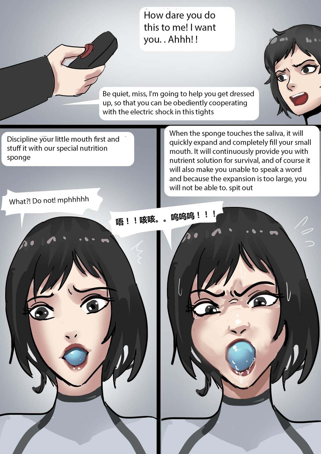 [King] Resident_Evil_-_Beautiful_All-Inclusive_Female_Prisoner_01 numero di immagine  7