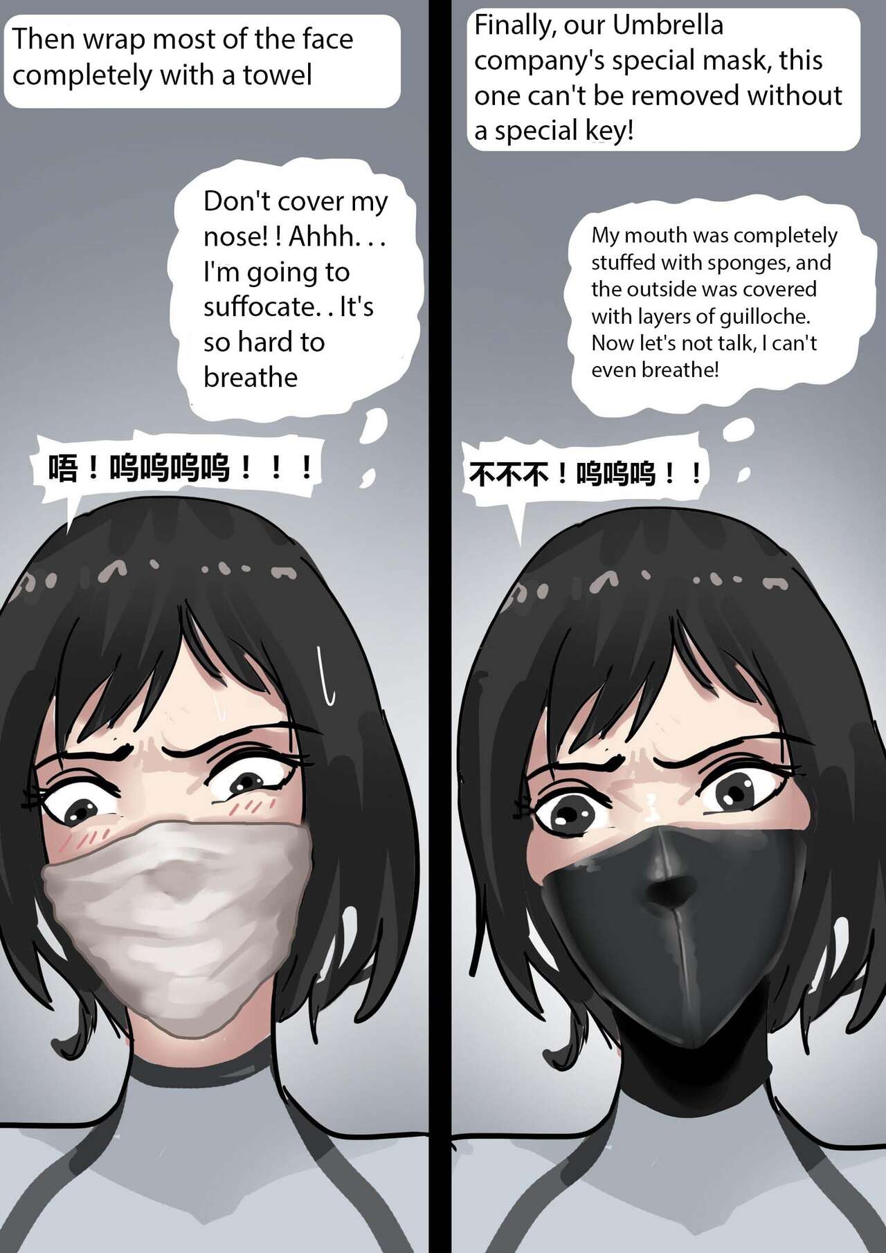 [King] Resident_Evil_-_Beautiful_All-Inclusive_Female_Prisoner_01 numero di immagine  9