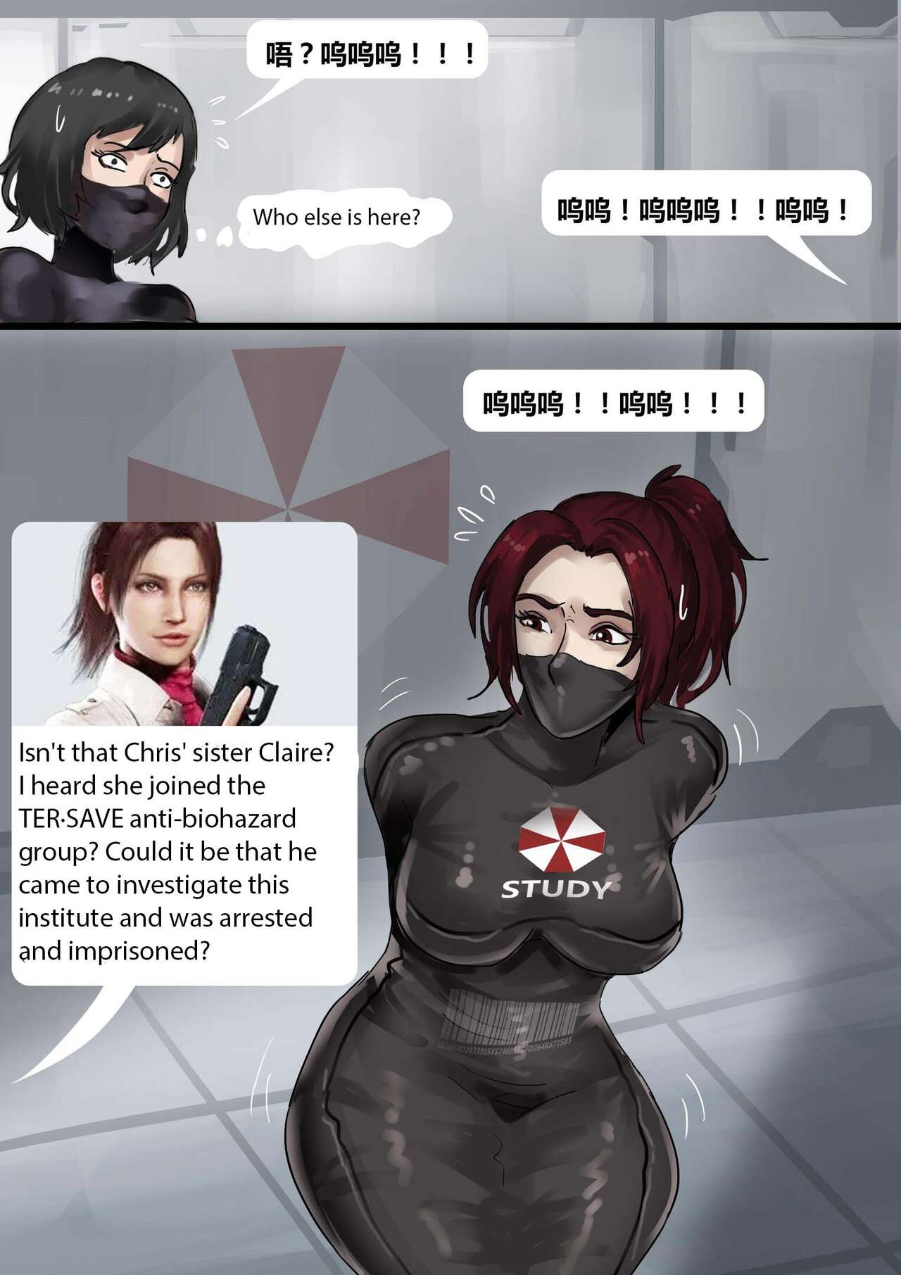 [King] Resident_Evil_-_Beautiful_All-Inclusive_Female_Prisoner_01 numero di immagine  22