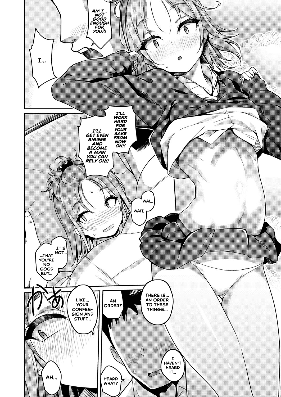 [Kurihara Kenshirou] Kimi o Suki ni Shitai | I Want To Do Whatever I Like To You (COMIC ExE 23) [English] [CulturedCommissions] [Digital] image number 10